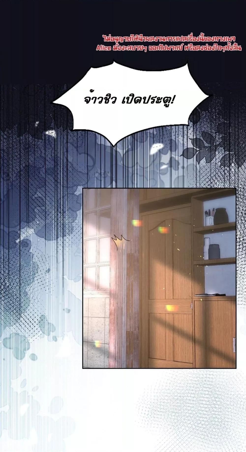 Manga-lc-com อ่านมังงะ อ่านการ์ตูน ออนไลน์ ฟรี Misalignedrela ตอนที่ 1 2 3 4 5 6 7 8 9 10 11 12 13 14 ฟรี ไม่มีโฆษณา Manga-lc - อ่าน มังงะ อ่าน การ์ตูน ออนไลน์ อ่านมังงะ ฟรี