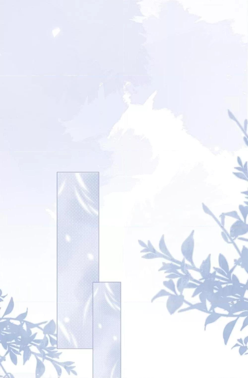 Manga-lc-com อ่านมังงะ อ่านการ์ตูน ออนไลน์ ฟรี Misalignedrela ตอนที่ 1 2 3 4 5 6 7 8 9 10 11 12 13 14 ฟรี ไม่มีโฆษณา Manga-lc - อ่าน มังงะ อ่าน การ์ตูน ออนไลน์ อ่านมังงะ ฟรี