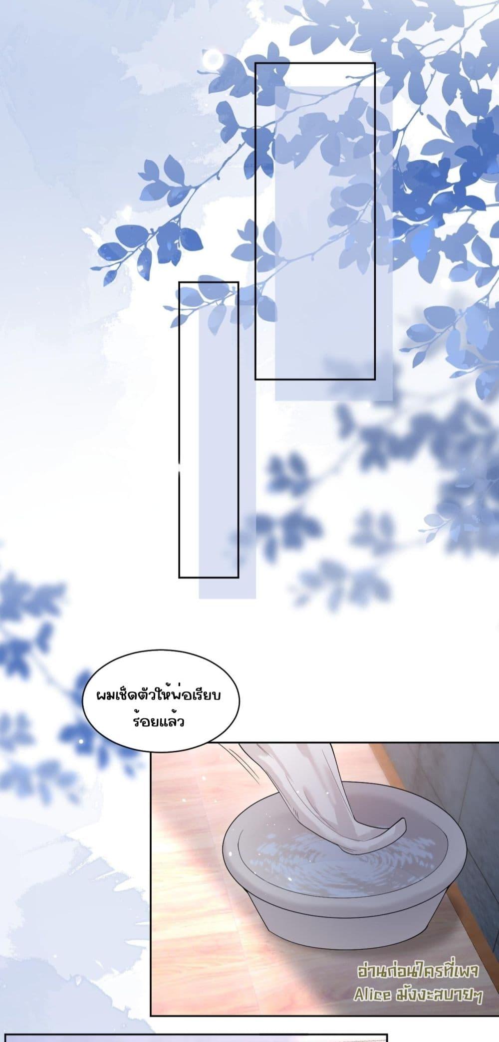 Manga-lc-com อ่านมังงะ อ่านการ์ตูน ออนไลน์ ฟรี Misalignedrela ตอนที่ 1 2 3 4 5 6 7 8 9 10 11 12 13 14 ฟรี ไม่มีโฆษณา Manga-lc - อ่าน มังงะ อ่าน การ์ตูน ออนไลน์ อ่านมังงะ ฟรี