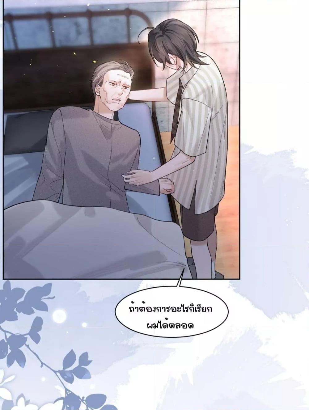 Manga-lc-com อ่านมังงะ อ่านการ์ตูน ออนไลน์ ฟรี Misalignedrela ตอนที่ 1 2 3 4 5 6 7 8 9 10 11 12 13 14 ฟรี ไม่มีโฆษณา Manga-lc - อ่าน มังงะ อ่าน การ์ตูน ออนไลน์ อ่านมังงะ ฟรี