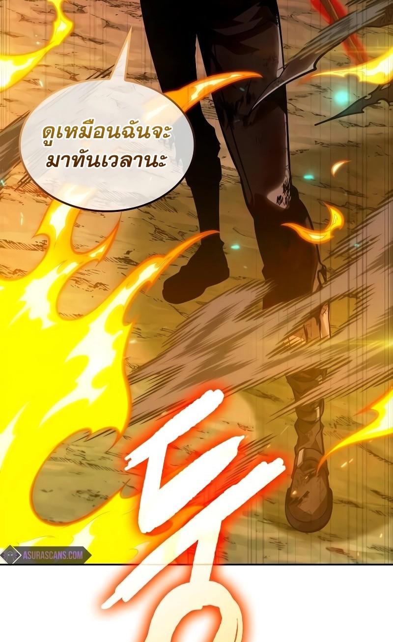 Manga-lc-com อ่านมังงะ อ่านการ์ตูน ออนไลน์ ฟรี The Last Adventurer ตอนที่ 1 2 3 4 5 6 7 8 9 10 11 12 13 14 ฟรี ไม่มีโฆษณา Manga-lc - อ่าน มังงะ อ่าน การ์ตูน ออนไลน์ อ่านมังงะ ฟรี