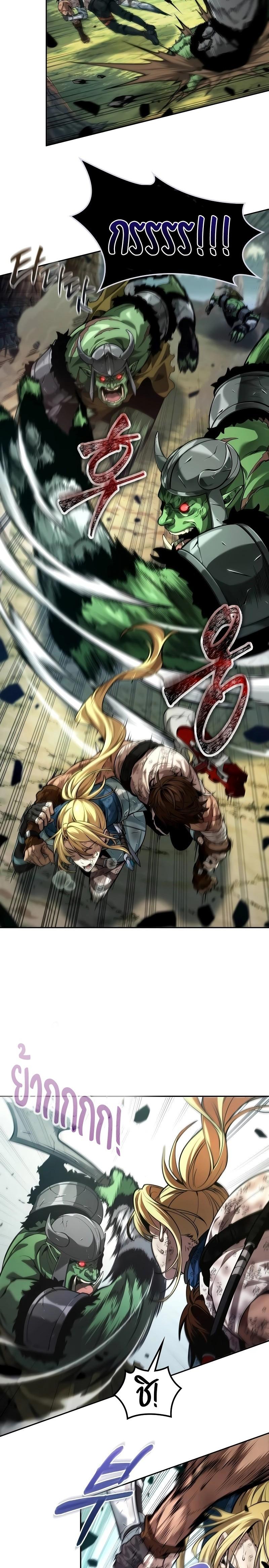 Manga-lc-com อ่านมังงะ อ่านการ์ตูน ออนไลน์ ฟรี The Last Adventurer ตอนที่ 1 2 3 4 5 6 7 8 9 10 11 12 13 14 ฟรี ไม่มีโฆษณา Manga-lc - อ่าน มังงะ อ่าน การ์ตูน ออนไลน์ อ่านมังงะ ฟรี