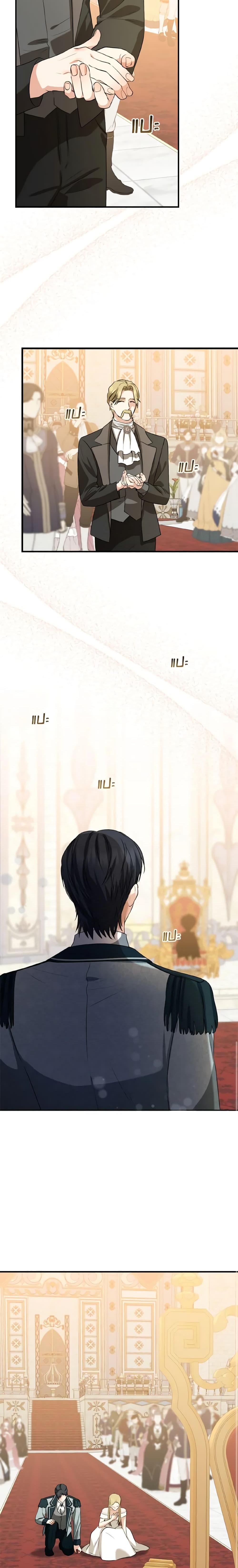 Manga-lc-com อ่านมังงะ อ่านการ์ตูน ออนไลน์ ฟรี Our Tyrant Became Young ตอนที่ 1 2 3 4 5 6 7 8 9 10 11 12 13 14 ฟรี ไม่มีโฆษณา Manga-lc - อ่าน มังงะ อ่าน การ์ตูน ออนไลน์ อ่านมังงะ ฟรี