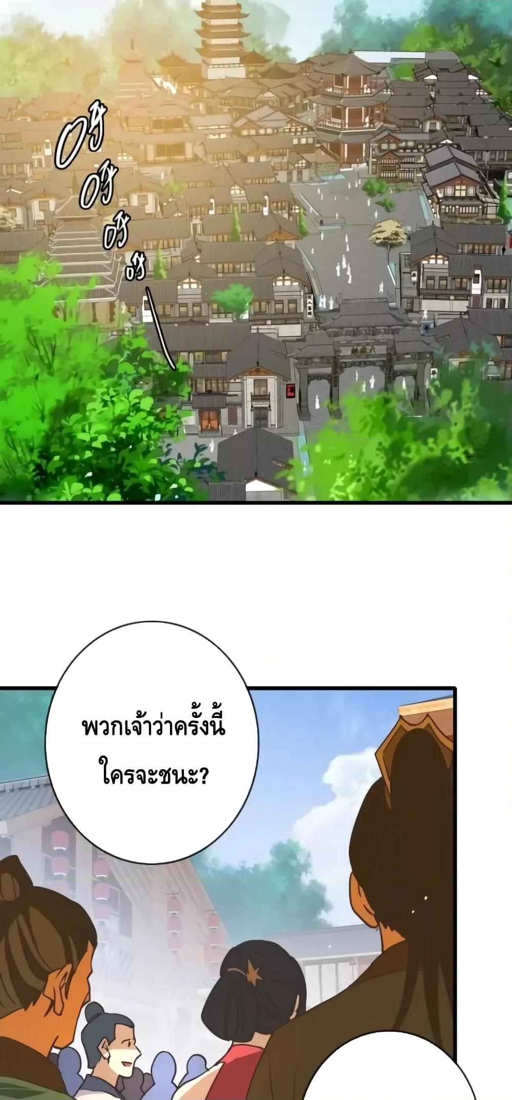 Manga-lc-com อ่านมังงะ อ่านการ์ตูน ออนไลน์ ฟรี CrazyLeveling ตอนที่ 1 2 3 4 5 6 7 8 9 10 11 12 13 14 ฟรี ไม่มีโฆษณา Manga-lc - อ่าน มังงะ อ่าน การ์ตูน ออนไลน์ อ่านมังงะ ฟรี