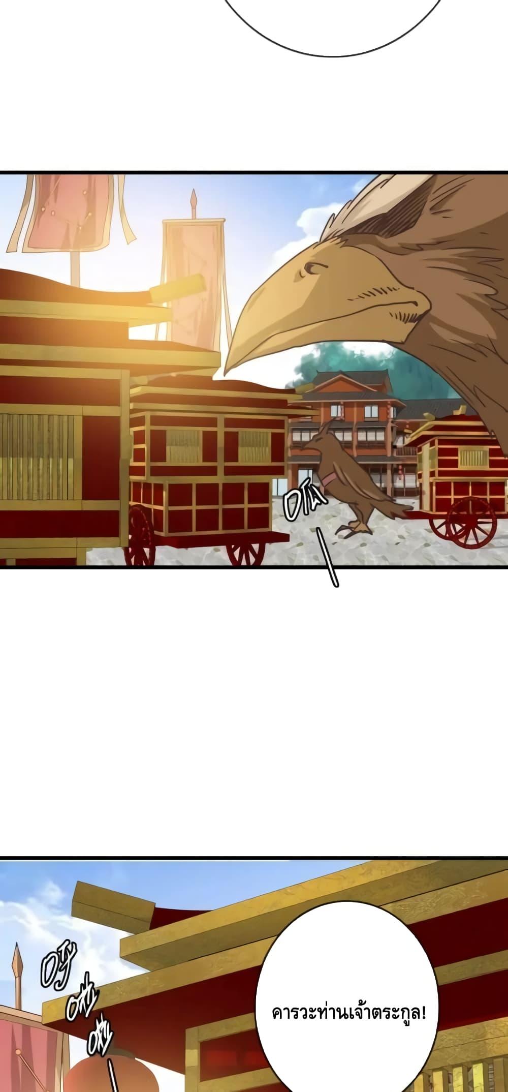 Manga-lc-com อ่านมังงะ อ่านการ์ตูน ออนไลน์ ฟรี CrazyLeveling ตอนที่ 1 2 3 4 5 6 7 8 9 10 11 12 13 14 ฟรี ไม่มีโฆษณา Manga-lc - อ่าน มังงะ อ่าน การ์ตูน ออนไลน์ อ่านมังงะ ฟรี