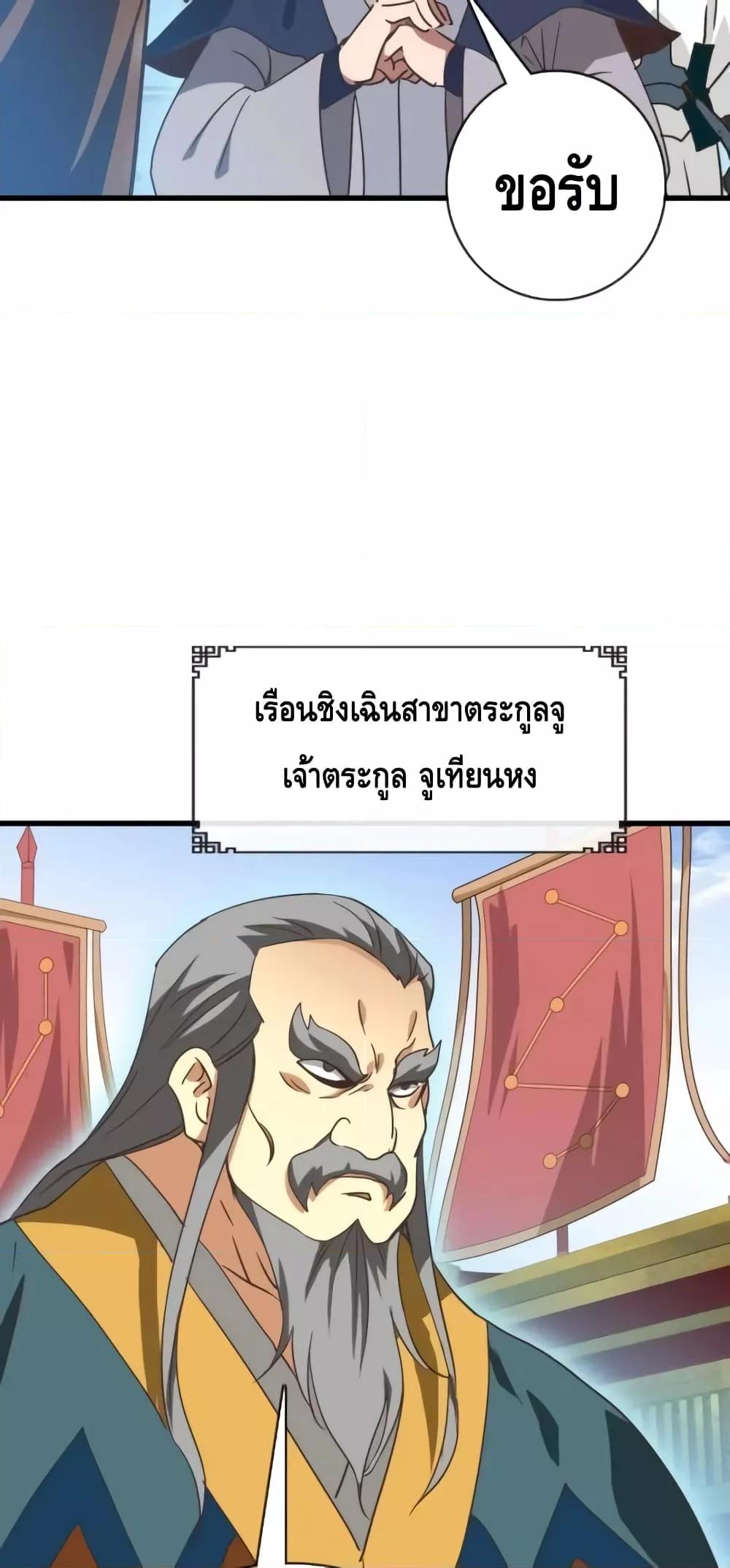 Manga-lc-com อ่านมังงะ อ่านการ์ตูน ออนไลน์ ฟรี CrazyLeveling ตอนที่ 1 2 3 4 5 6 7 8 9 10 11 12 13 14 ฟรี ไม่มีโฆษณา Manga-lc - อ่าน มังงะ อ่าน การ์ตูน ออนไลน์ อ่านมังงะ ฟรี