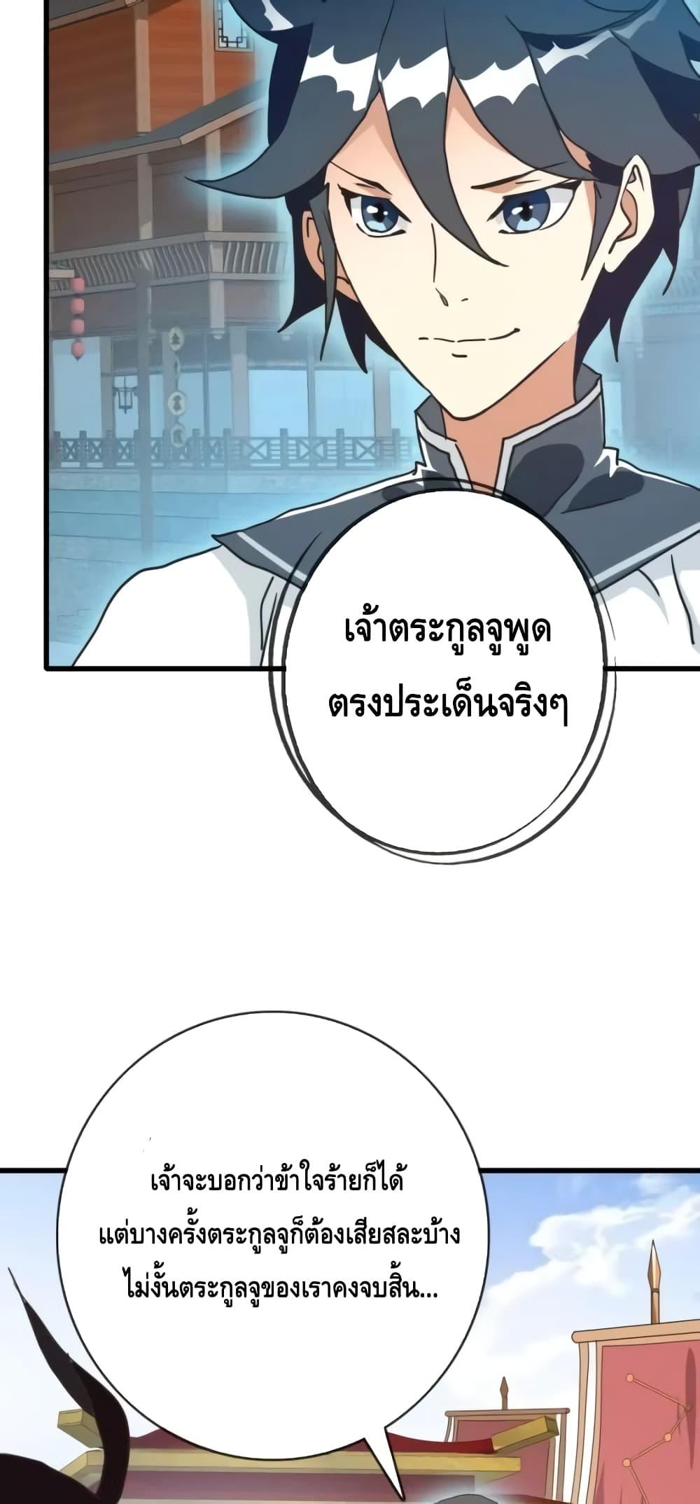 Manga-lc-com อ่านมังงะ อ่านการ์ตูน ออนไลน์ ฟรี CrazyLeveling ตอนที่ 1 2 3 4 5 6 7 8 9 10 11 12 13 14 ฟรี ไม่มีโฆษณา Manga-lc - อ่าน มังงะ อ่าน การ์ตูน ออนไลน์ อ่านมังงะ ฟรี