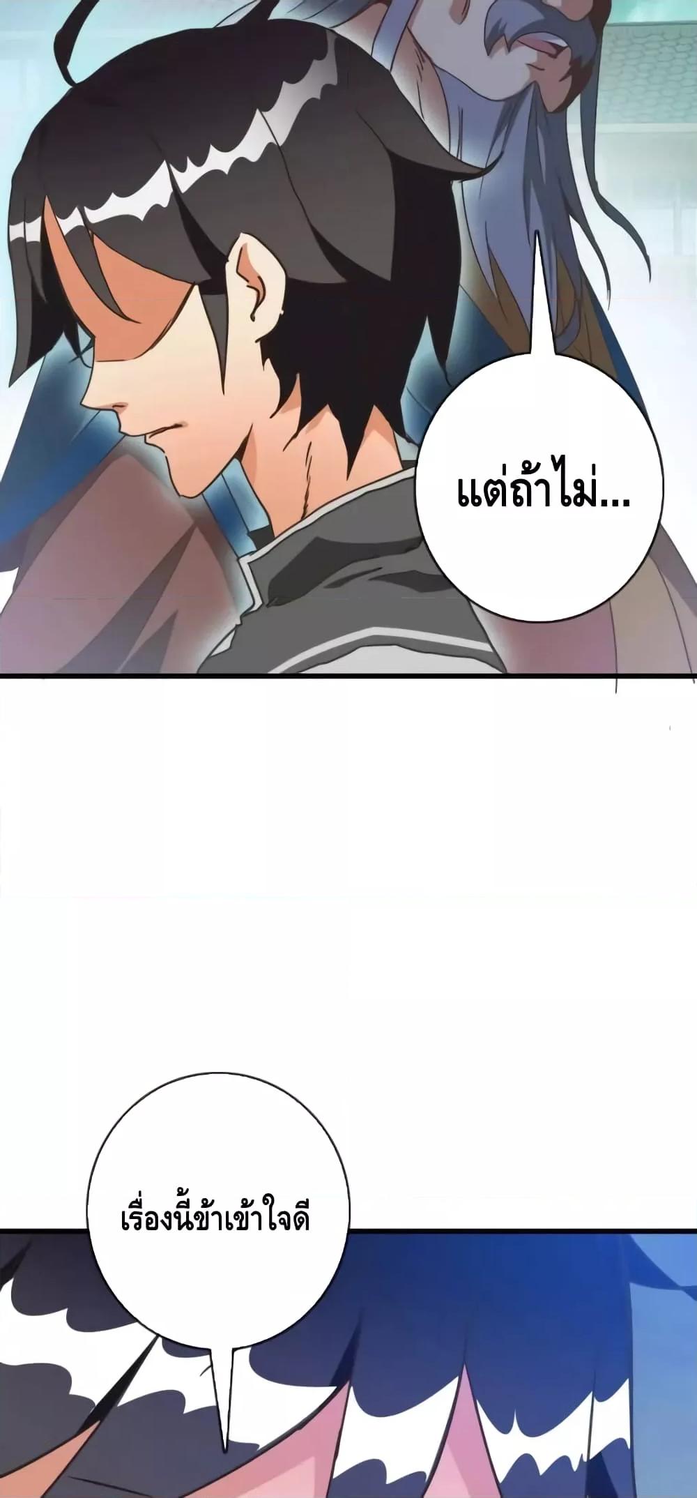 Manga-lc-com อ่านมังงะ อ่านการ์ตูน ออนไลน์ ฟรี CrazyLeveling ตอนที่ 1 2 3 4 5 6 7 8 9 10 11 12 13 14 ฟรี ไม่มีโฆษณา Manga-lc - อ่าน มังงะ อ่าน การ์ตูน ออนไลน์ อ่านมังงะ ฟรี