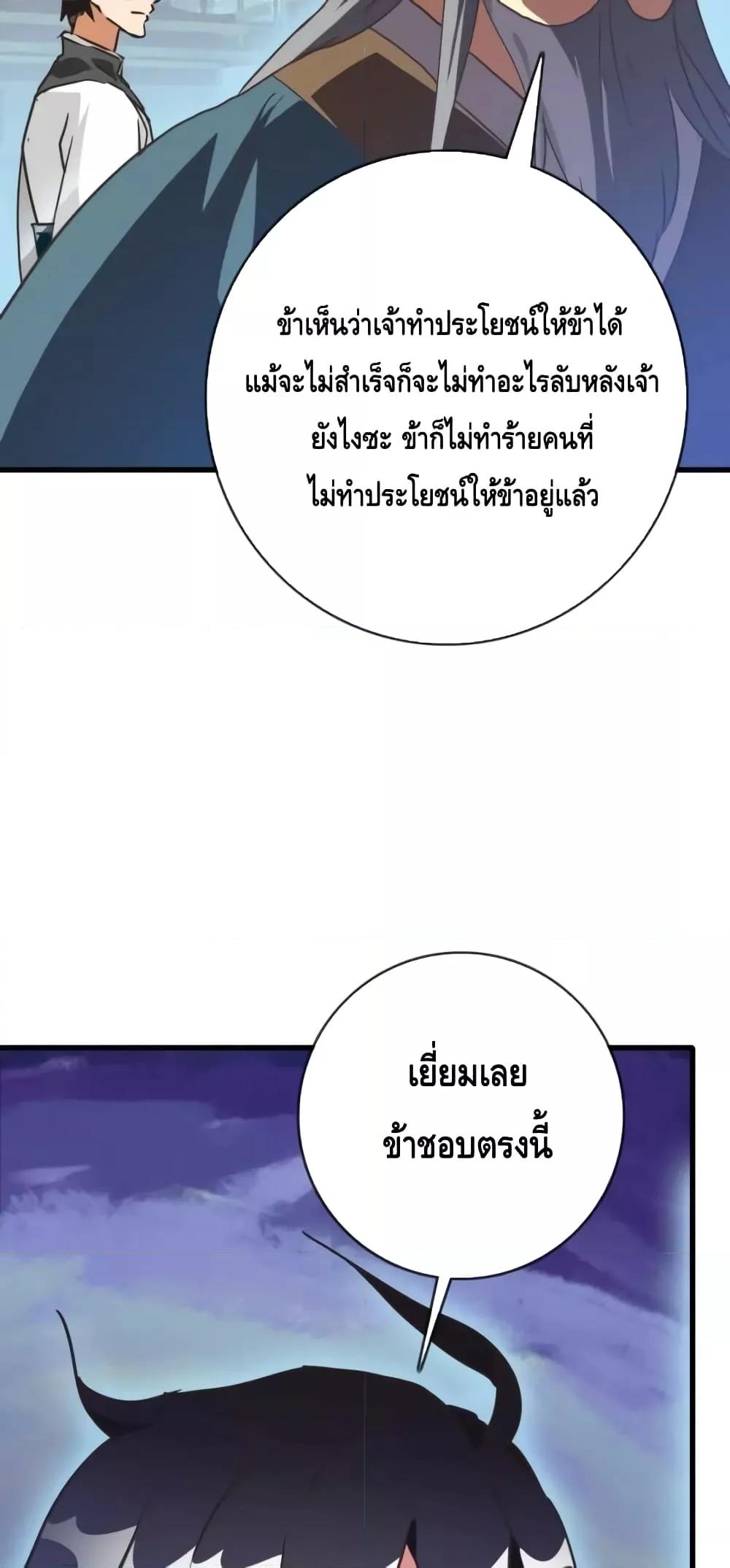 Manga-lc-com อ่านมังงะ อ่านการ์ตูน ออนไลน์ ฟรี CrazyLeveling ตอนที่ 1 2 3 4 5 6 7 8 9 10 11 12 13 14 ฟรี ไม่มีโฆษณา Manga-lc - อ่าน มังงะ อ่าน การ์ตูน ออนไลน์ อ่านมังงะ ฟรี
