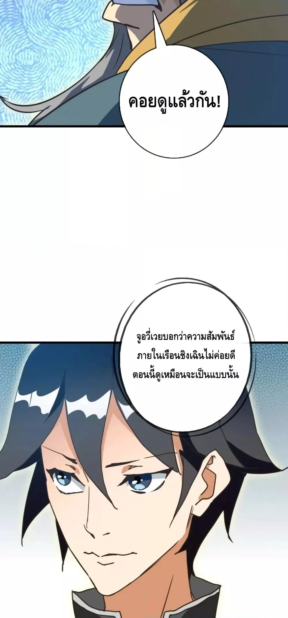 Manga-lc-com อ่านมังงะ อ่านการ์ตูน ออนไลน์ ฟรี CrazyLeveling ตอนที่ 1 2 3 4 5 6 7 8 9 10 11 12 13 14 ฟรี ไม่มีโฆษณา Manga-lc - อ่าน มังงะ อ่าน การ์ตูน ออนไลน์ อ่านมังงะ ฟรี