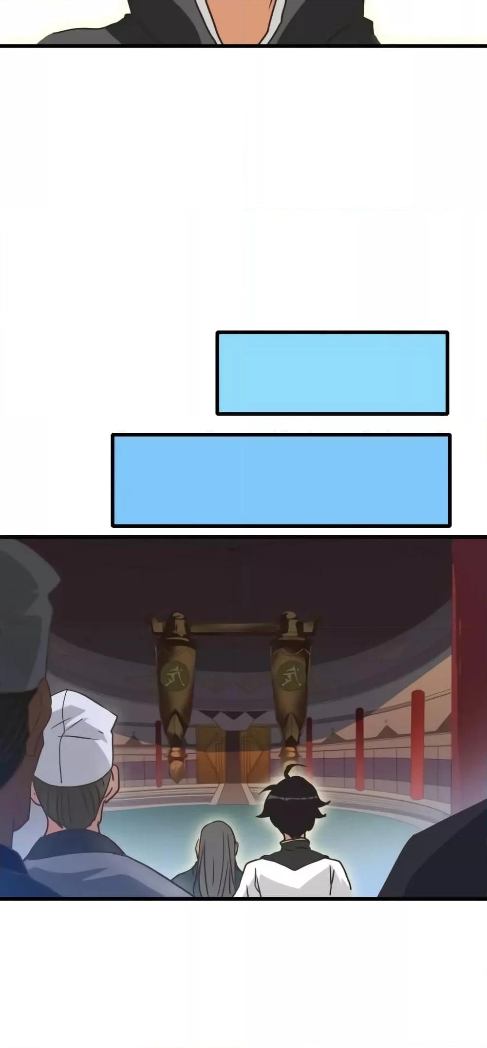 Manga-lc-com อ่านมังงะ อ่านการ์ตูน ออนไลน์ ฟรี CrazyLeveling ตอนที่ 1 2 3 4 5 6 7 8 9 10 11 12 13 14 ฟรี ไม่มีโฆษณา Manga-lc - อ่าน มังงะ อ่าน การ์ตูน ออนไลน์ อ่านมังงะ ฟรี