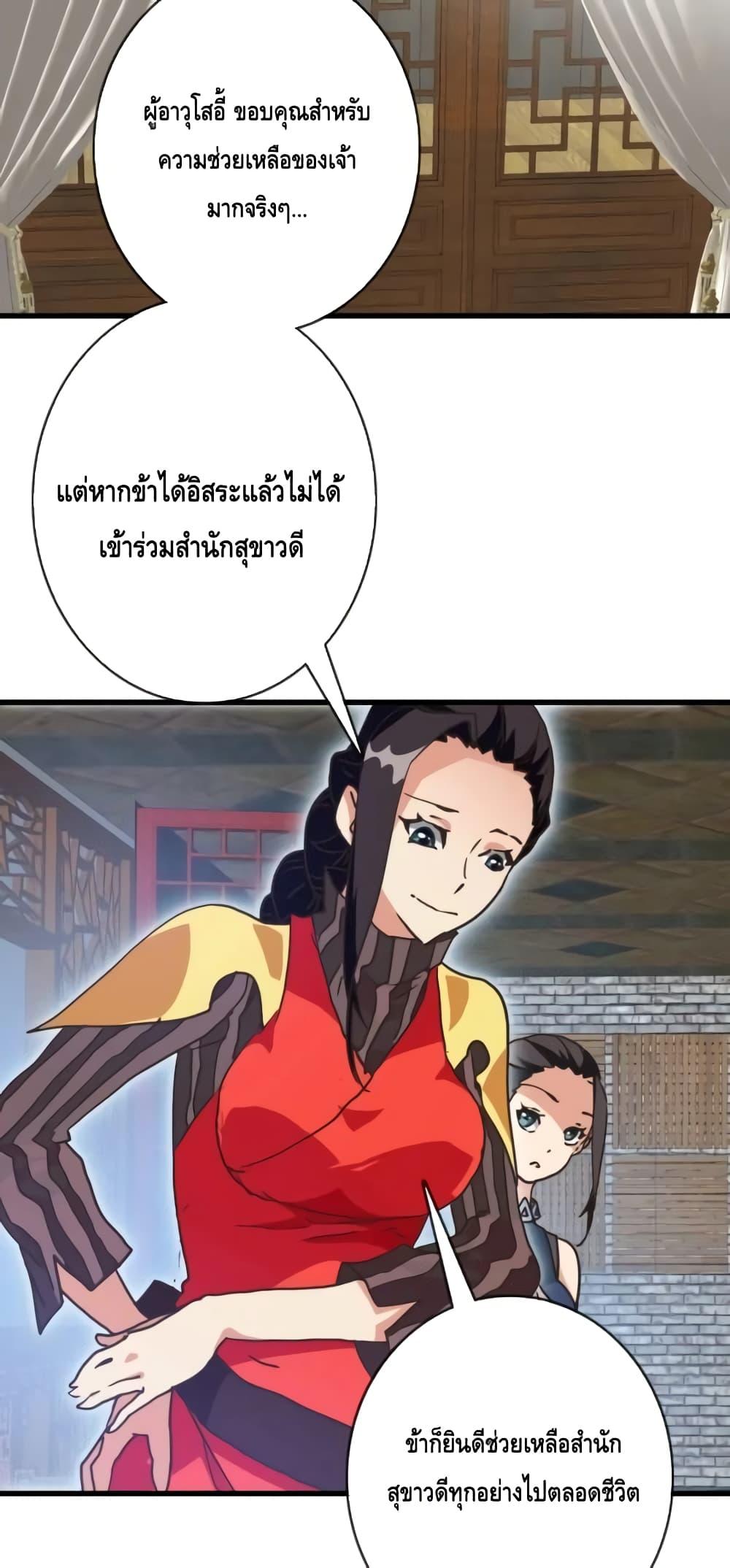 Manga-lc-com อ่านมังงะ อ่านการ์ตูน ออนไลน์ ฟรี CrazyLeveling ตอนที่ 1 2 3 4 5 6 7 8 9 10 11 12 13 14 ฟรี ไม่มีโฆษณา Manga-lc - อ่าน มังงะ อ่าน การ์ตูน ออนไลน์ อ่านมังงะ ฟรี