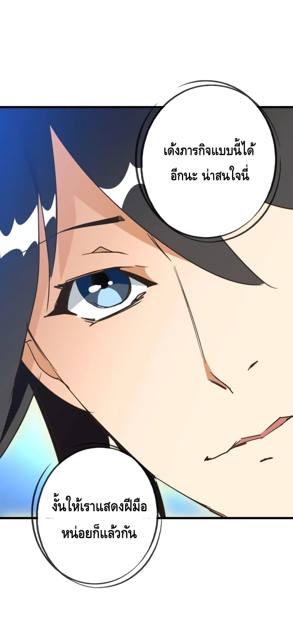 Manga-lc-com อ่านมังงะ อ่านการ์ตูน ออนไลน์ ฟรี CrazyLeveling ตอนที่ 1 2 3 4 5 6 7 8 9 10 11 12 13 14 ฟรี ไม่มีโฆษณา Manga-lc - อ่าน มังงะ อ่าน การ์ตูน ออนไลน์ อ่านมังงะ ฟรี