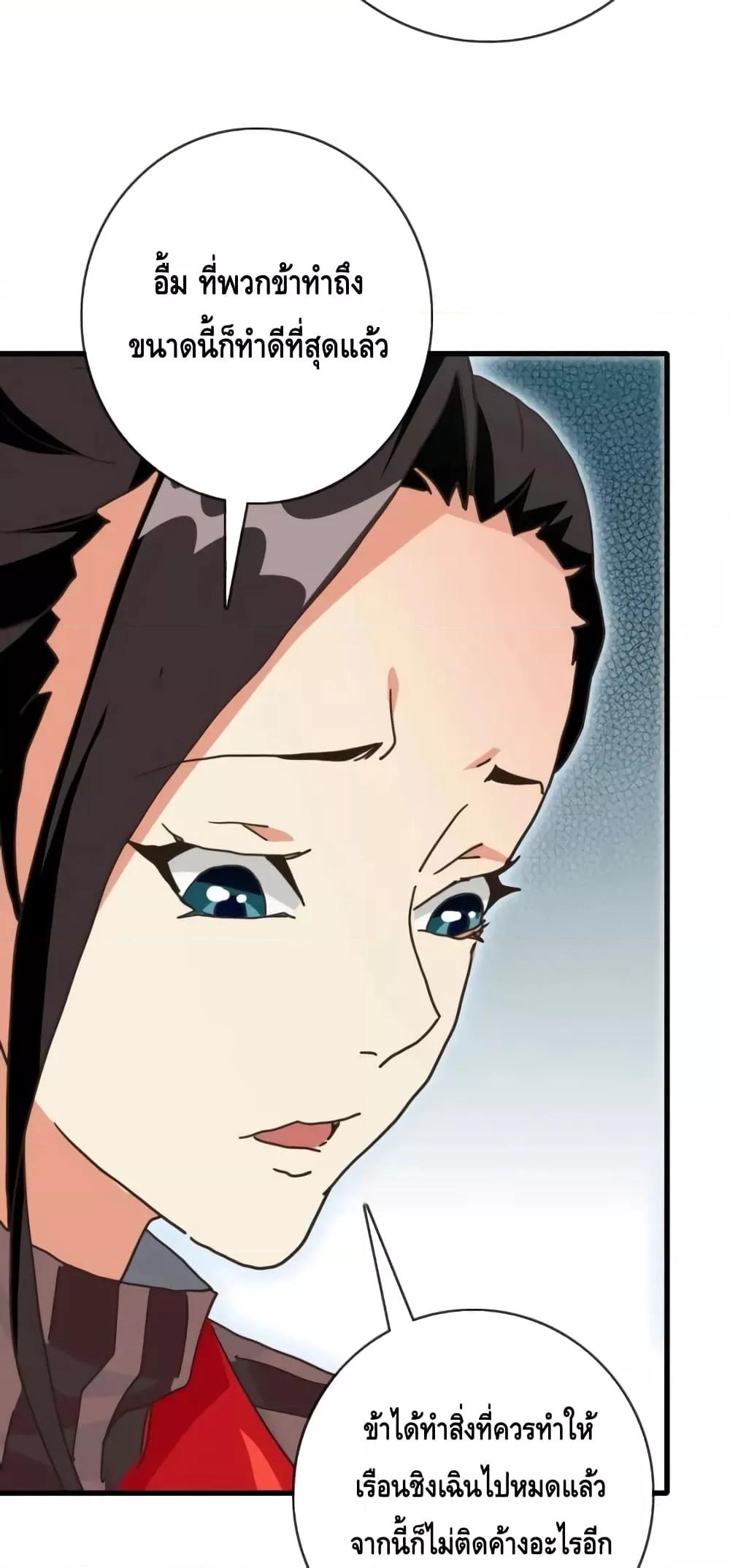 Manga-lc-com อ่านมังงะ อ่านการ์ตูน ออนไลน์ ฟรี CrazyLeveling ตอนที่ 1 2 3 4 5 6 7 8 9 10 11 12 13 14 ฟรี ไม่มีโฆษณา Manga-lc - อ่าน มังงะ อ่าน การ์ตูน ออนไลน์ อ่านมังงะ ฟรี