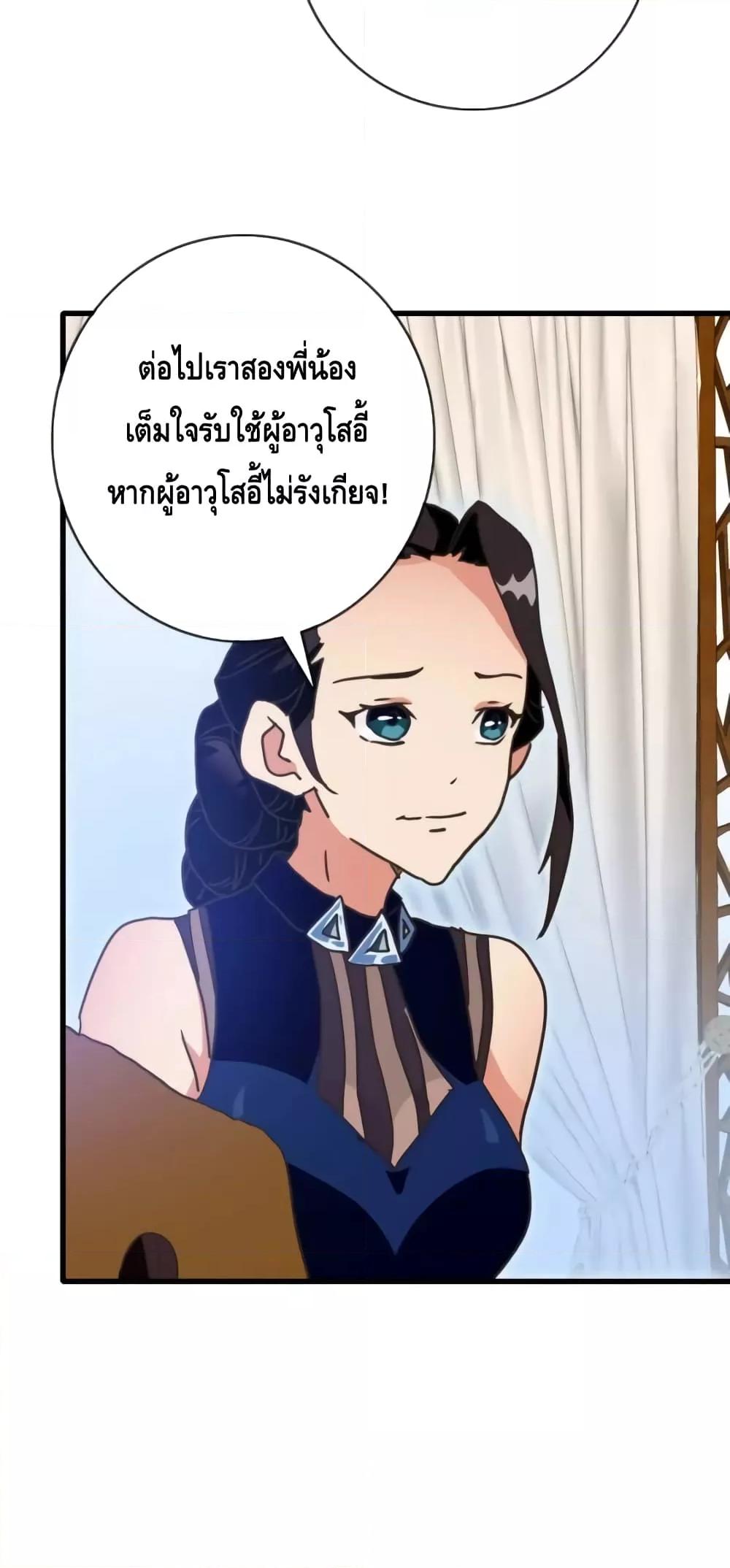 Manga-lc-com อ่านมังงะ อ่านการ์ตูน ออนไลน์ ฟรี CrazyLeveling ตอนที่ 1 2 3 4 5 6 7 8 9 10 11 12 13 14 ฟรี ไม่มีโฆษณา Manga-lc - อ่าน มังงะ อ่าน การ์ตูน ออนไลน์ อ่านมังงะ ฟรี