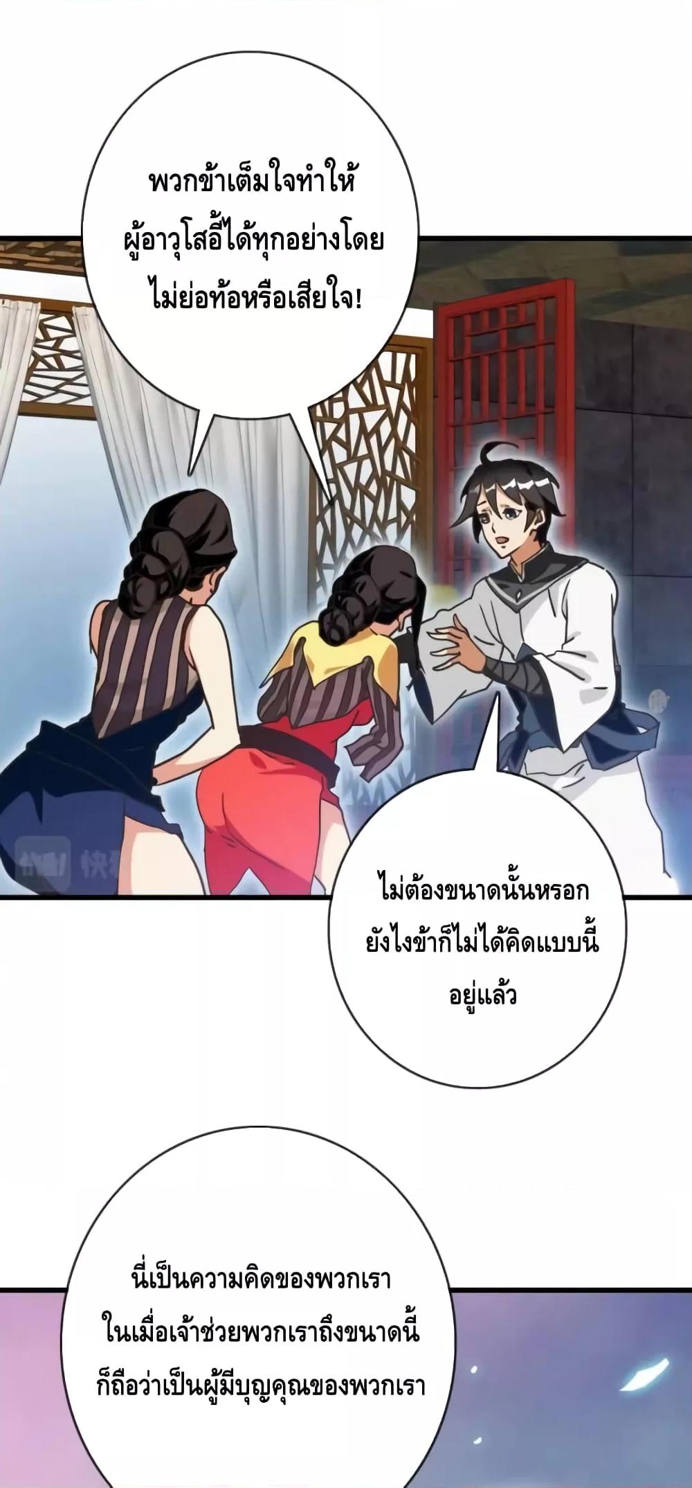 Manga-lc-com อ่านมังงะ อ่านการ์ตูน ออนไลน์ ฟรี CrazyLeveling ตอนที่ 1 2 3 4 5 6 7 8 9 10 11 12 13 14 ฟรี ไม่มีโฆษณา Manga-lc - อ่าน มังงะ อ่าน การ์ตูน ออนไลน์ อ่านมังงะ ฟรี