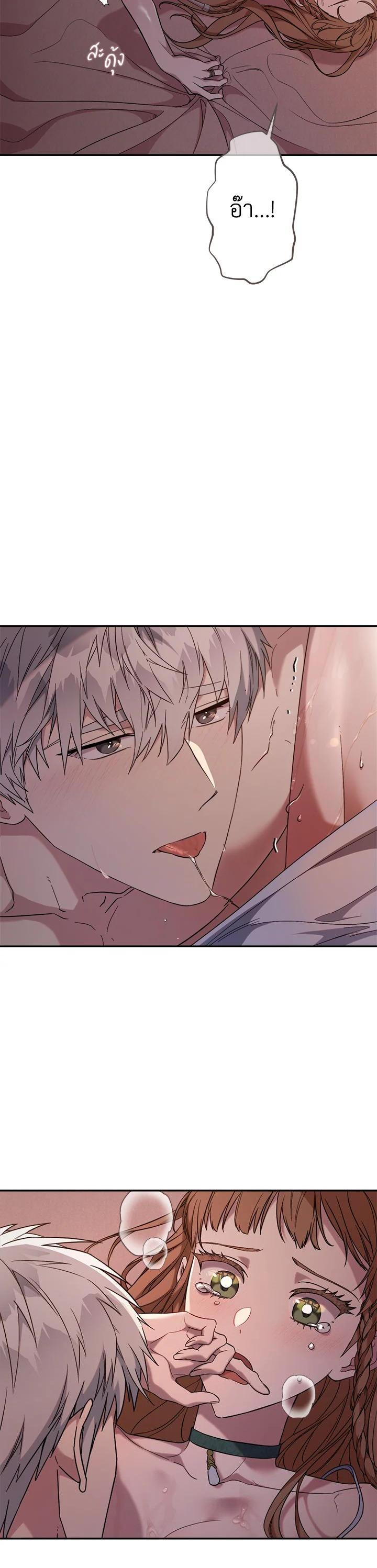 Manga-lc-com อ่านมังงะ อ่านการ์ตูน ออนไลน์ ฟรี Marriage of Convenience ตอนที่ 1 2 3 4 5 6 7 8 9 10 11 12 13 14 ฟรี ไม่มีโฆษณา Manga-lc - อ่าน มังงะ อ่าน การ์ตูน ออนไลน์ อ่านมังงะ ฟรี