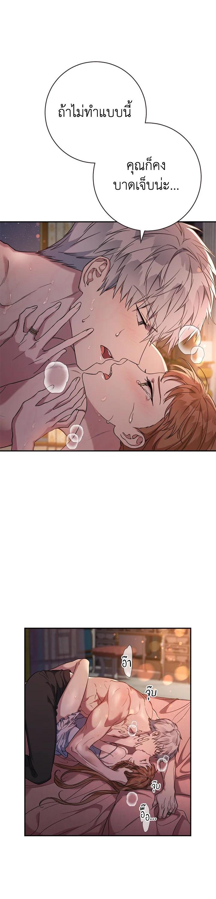 Manga-lc-com อ่านมังงะ อ่านการ์ตูน ออนไลน์ ฟรี Marriage of Convenience ตอนที่ 1 2 3 4 5 6 7 8 9 10 11 12 13 14 ฟรี ไม่มีโฆษณา Manga-lc - อ่าน มังงะ อ่าน การ์ตูน ออนไลน์ อ่านมังงะ ฟรี