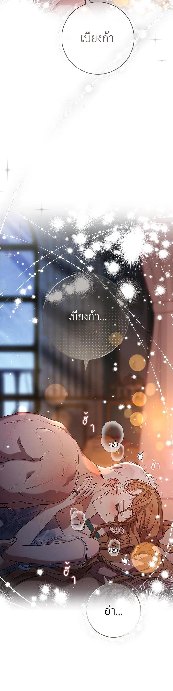 Manga-lc-com อ่านมังงะ อ่านการ์ตูน ออนไลน์ ฟรี Marriage of Convenience ตอนที่ 1 2 3 4 5 6 7 8 9 10 11 12 13 14 ฟรี ไม่มีโฆษณา Manga-lc - อ่าน มังงะ อ่าน การ์ตูน ออนไลน์ อ่านมังงะ ฟรี