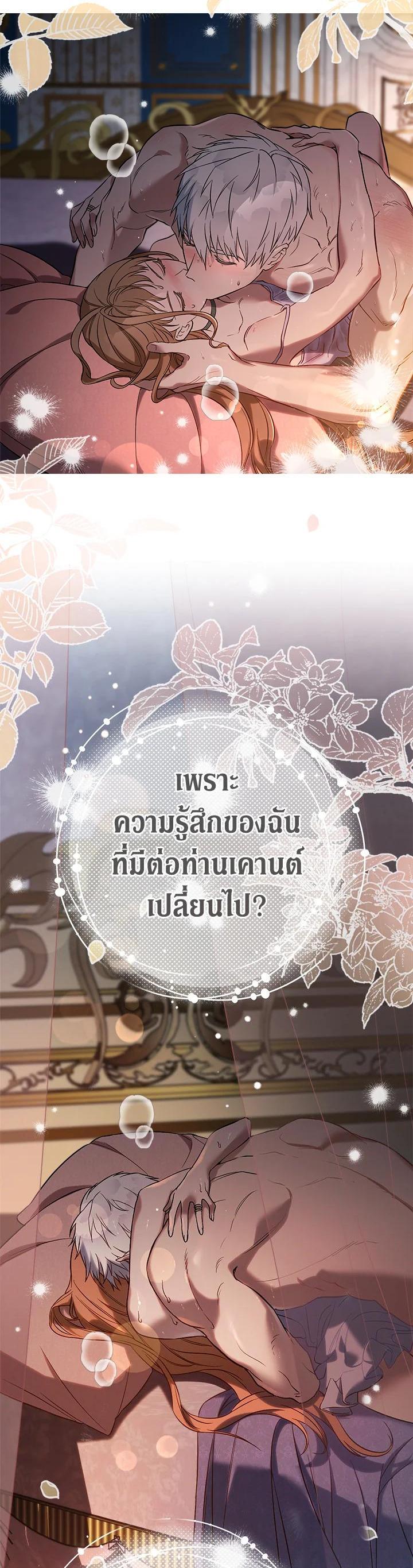 Manga-lc-com อ่านมังงะ อ่านการ์ตูน ออนไลน์ ฟรี Marriage of Convenience ตอนที่ 1 2 3 4 5 6 7 8 9 10 11 12 13 14 ฟรี ไม่มีโฆษณา Manga-lc - อ่าน มังงะ อ่าน การ์ตูน ออนไลน์ อ่านมังงะ ฟรี