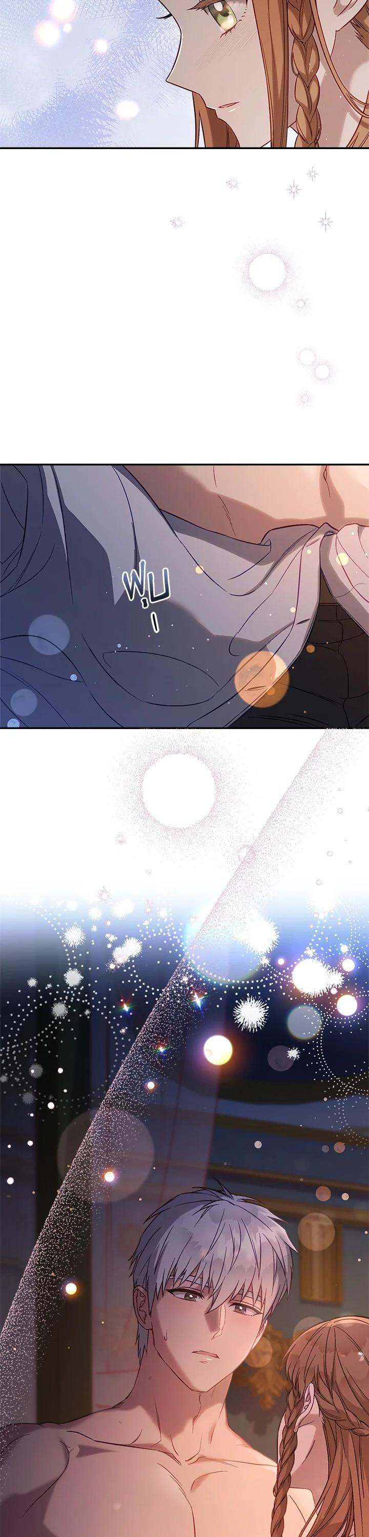 Manga-lc-com อ่านมังงะ อ่านการ์ตูน ออนไลน์ ฟรี Marriage of Convenience ตอนที่ 1 2 3 4 5 6 7 8 9 10 11 12 13 14 ฟรี ไม่มีโฆษณา Manga-lc - อ่าน มังงะ อ่าน การ์ตูน ออนไลน์ อ่านมังงะ ฟรี