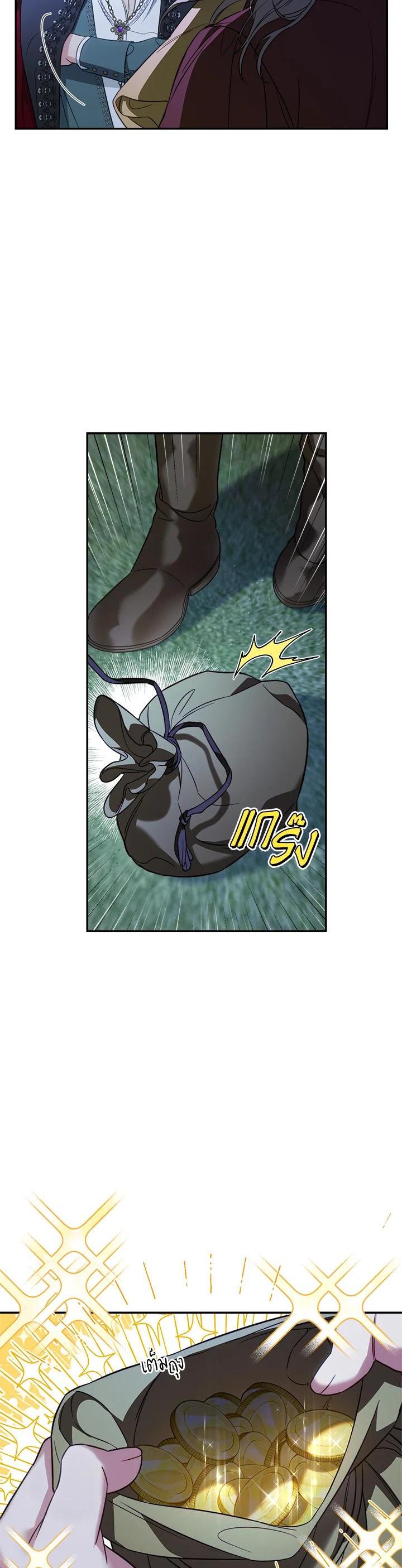 Manga-lc-com อ่านมังงะ อ่านการ์ตูน ออนไลน์ ฟรี Marriage of Convenience ตอนที่ 1 2 3 4 5 6 7 8 9 10 11 12 13 14 ฟรี ไม่มีโฆษณา Manga-lc - อ่าน มังงะ อ่าน การ์ตูน ออนไลน์ อ่านมังงะ ฟรี