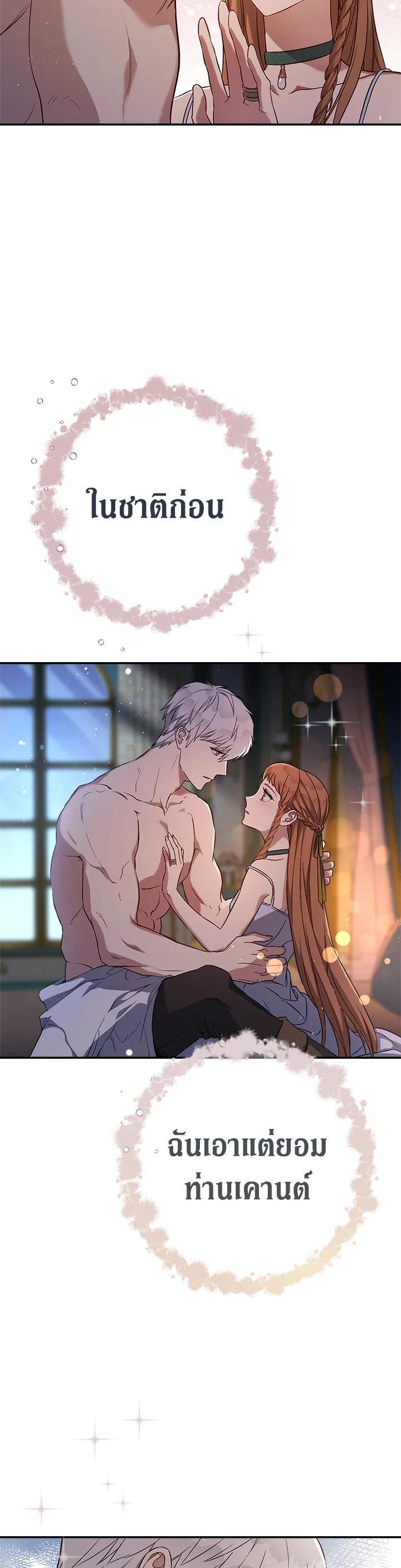 Manga-lc-com อ่านมังงะ อ่านการ์ตูน ออนไลน์ ฟรี Marriage of Convenience ตอนที่ 1 2 3 4 5 6 7 8 9 10 11 12 13 14 ฟรี ไม่มีโฆษณา Manga-lc - อ่าน มังงะ อ่าน การ์ตูน ออนไลน์ อ่านมังงะ ฟรี