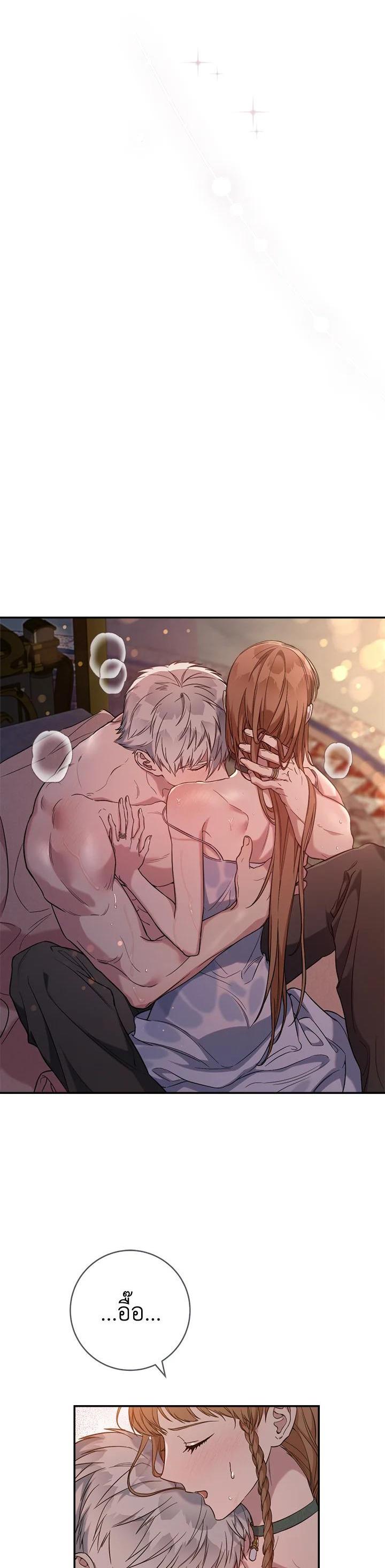 Manga-lc-com อ่านมังงะ อ่านการ์ตูน ออนไลน์ ฟรี Marriage of Convenience ตอนที่ 1 2 3 4 5 6 7 8 9 10 11 12 13 14 ฟรี ไม่มีโฆษณา Manga-lc - อ่าน มังงะ อ่าน การ์ตูน ออนไลน์ อ่านมังงะ ฟรี