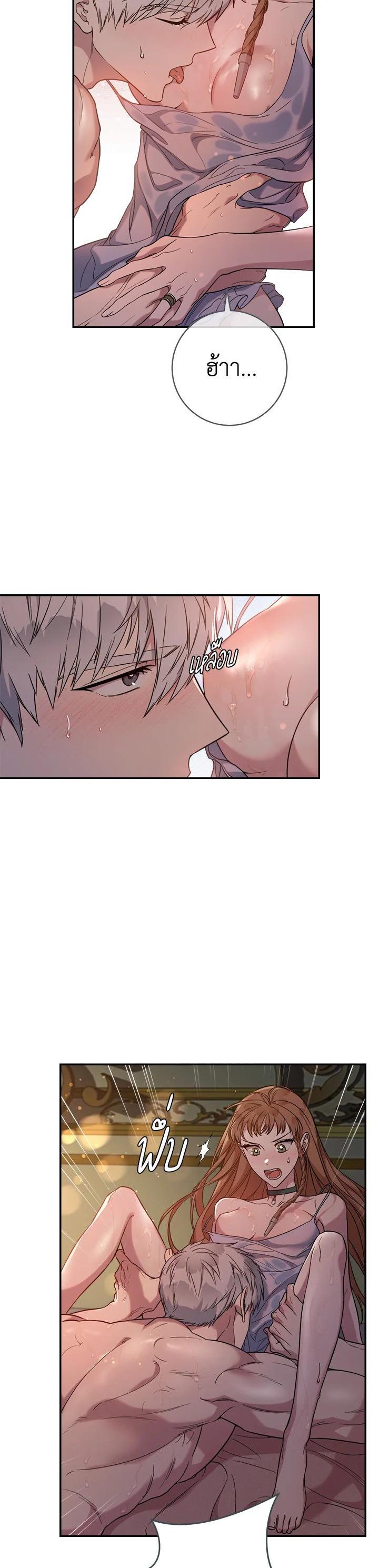 Manga-lc-com อ่านมังงะ อ่านการ์ตูน ออนไลน์ ฟรี Marriage of Convenience ตอนที่ 1 2 3 4 5 6 7 8 9 10 11 12 13 14 ฟรี ไม่มีโฆษณา Manga-lc - อ่าน มังงะ อ่าน การ์ตูน ออนไลน์ อ่านมังงะ ฟรี