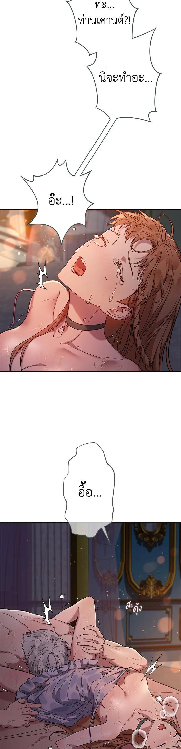 Manga-lc-com อ่านมังงะ อ่านการ์ตูน ออนไลน์ ฟรี Marriage of Convenience ตอนที่ 1 2 3 4 5 6 7 8 9 10 11 12 13 14 ฟรี ไม่มีโฆษณา Manga-lc - อ่าน มังงะ อ่าน การ์ตูน ออนไลน์ อ่านมังงะ ฟรี