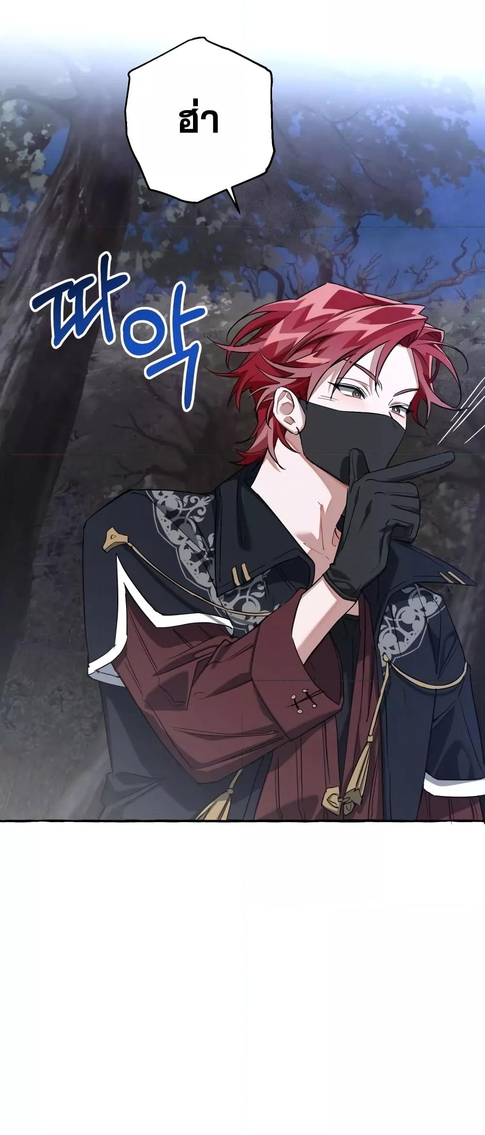 Manga-lc-com อ่านมังงะ อ่านการ์ตูน ออนไลน์ ฟรี TrashOfTheCo ตอนที่ 1 2 3 4 5 6 7 8 9 10 11 12 13 14 ฟรี ไม่มีโฆษณา Manga-lc - อ่าน มังงะ อ่าน การ์ตูน ออนไลน์ อ่านมังงะ ฟรี