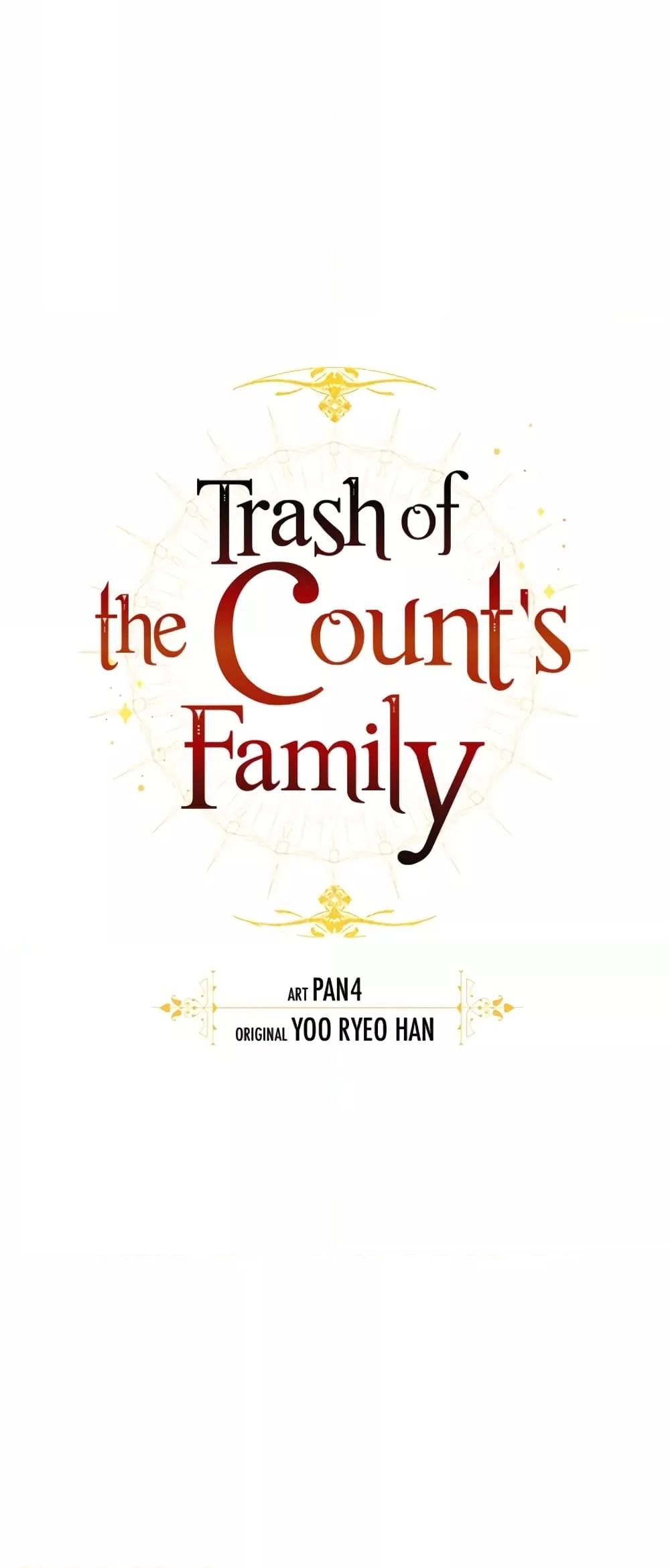 Manga-lc-com อ่านมังงะ อ่านการ์ตูน ออนไลน์ ฟรี TrashOfTheCo ตอนที่ 1 2 3 4 5 6 7 8 9 10 11 12 13 14 ฟรี ไม่มีโฆษณา Manga-lc - อ่าน มังงะ อ่าน การ์ตูน ออนไลน์ อ่านมังงะ ฟรี