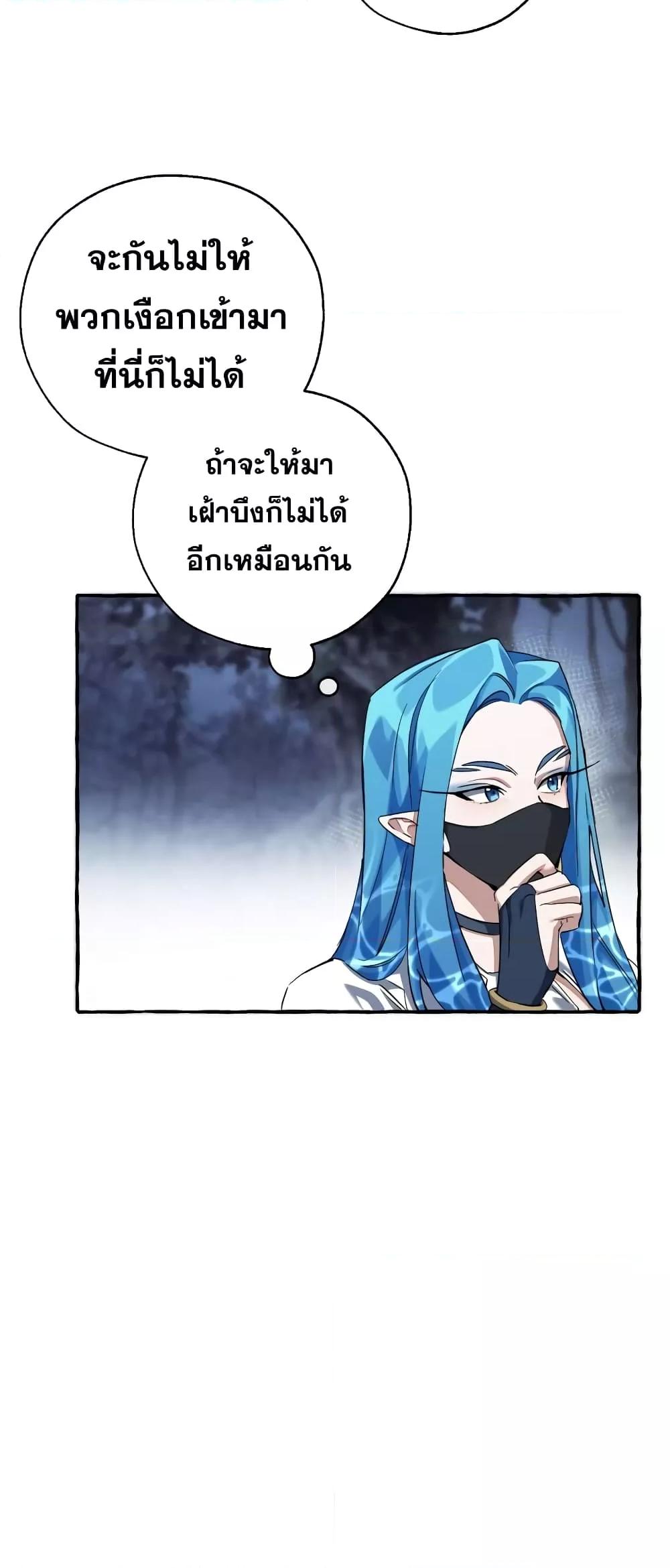 Manga-lc-com อ่านมังงะ อ่านการ์ตูน ออนไลน์ ฟรี TrashOfTheCo ตอนที่ 1 2 3 4 5 6 7 8 9 10 11 12 13 14 ฟรี ไม่มีโฆษณา Manga-lc - อ่าน มังงะ อ่าน การ์ตูน ออนไลน์ อ่านมังงะ ฟรี