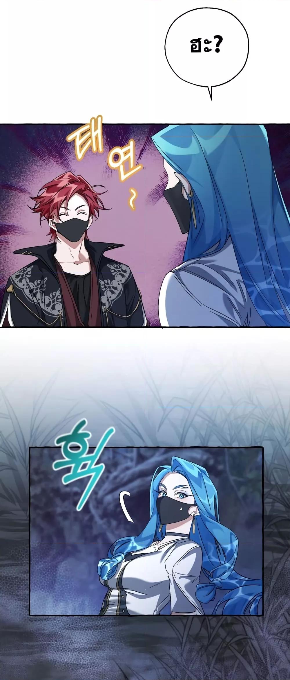 Manga-lc-com อ่านมังงะ อ่านการ์ตูน ออนไลน์ ฟรี TrashOfTheCo ตอนที่ 1 2 3 4 5 6 7 8 9 10 11 12 13 14 ฟรี ไม่มีโฆษณา Manga-lc - อ่าน มังงะ อ่าน การ์ตูน ออนไลน์ อ่านมังงะ ฟรี