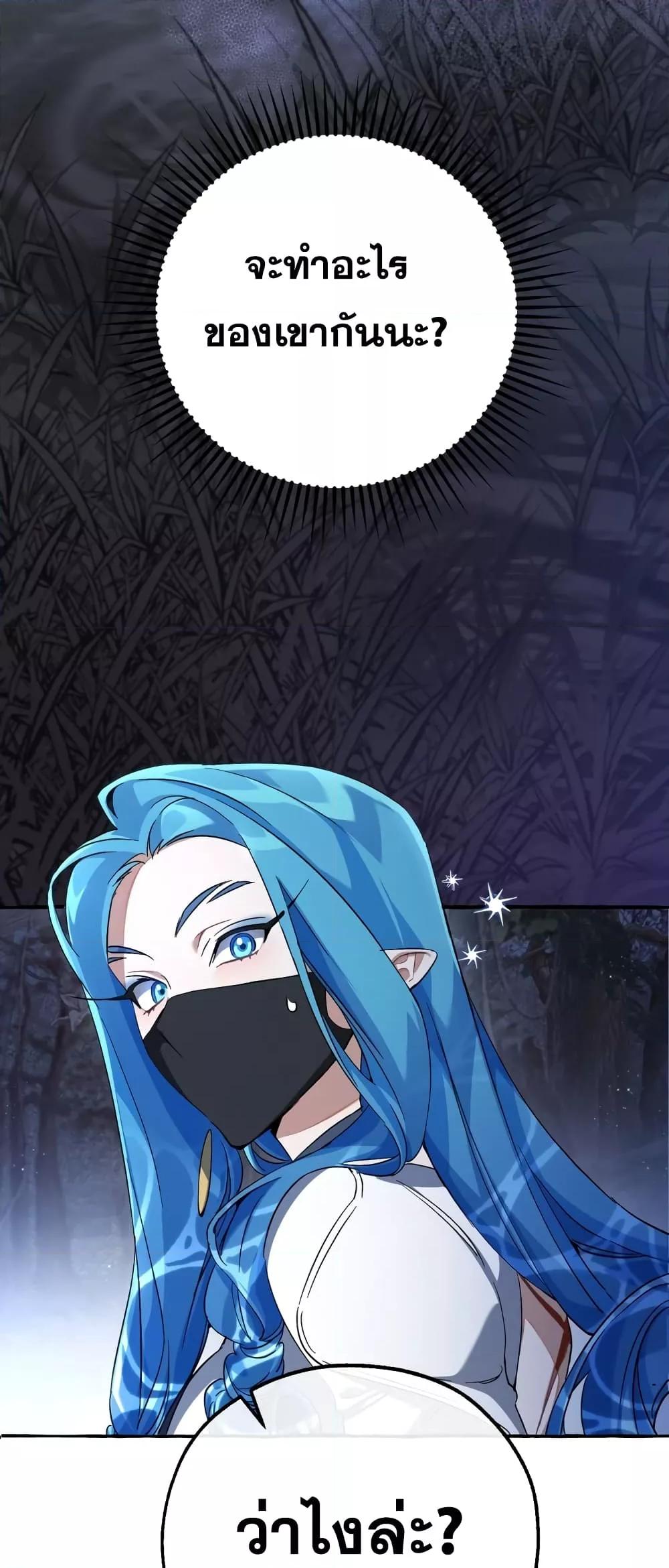 Manga-lc-com อ่านมังงะ อ่านการ์ตูน ออนไลน์ ฟรี TrashOfTheCo ตอนที่ 1 2 3 4 5 6 7 8 9 10 11 12 13 14 ฟรี ไม่มีโฆษณา Manga-lc - อ่าน มังงะ อ่าน การ์ตูน ออนไลน์ อ่านมังงะ ฟรี