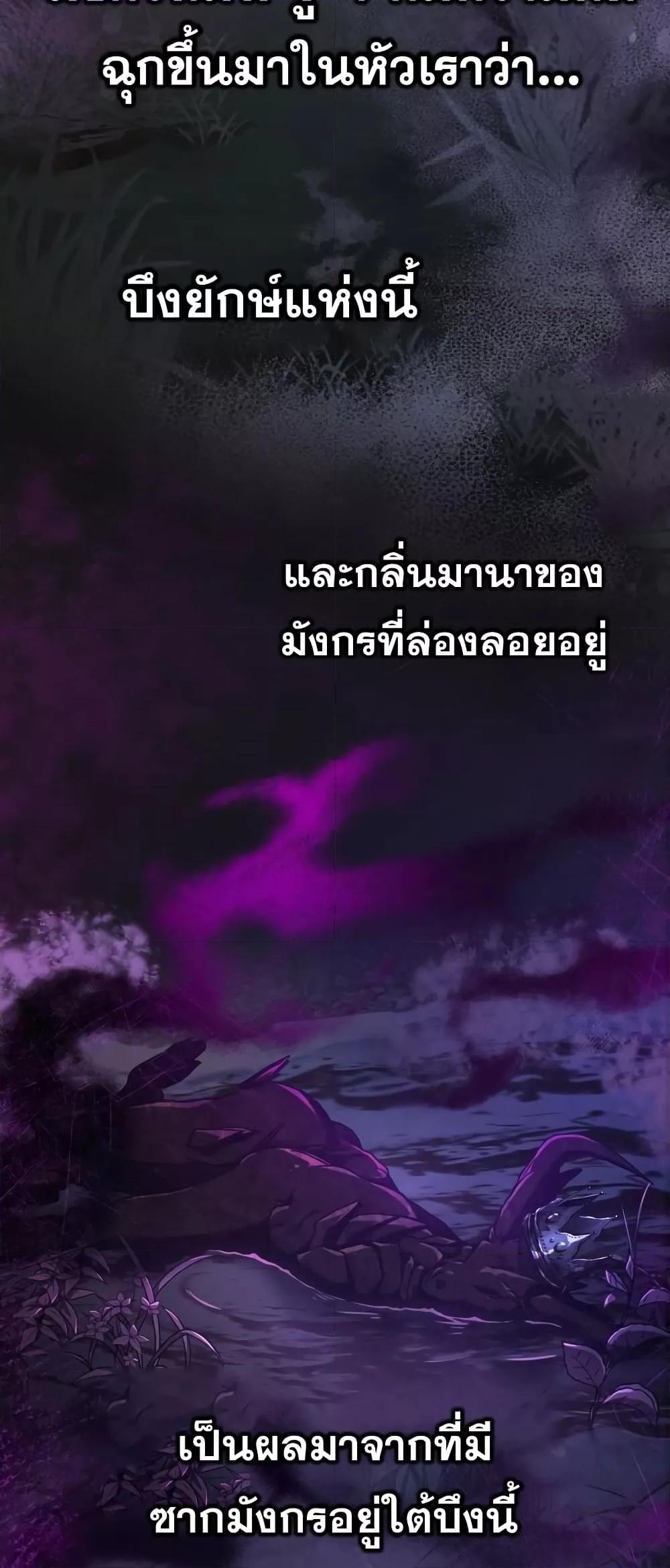 Manga-lc-com อ่านมังงะ อ่านการ์ตูน ออนไลน์ ฟรี TrashOfTheCo ตอนที่ 1 2 3 4 5 6 7 8 9 10 11 12 13 14 ฟรี ไม่มีโฆษณา Manga-lc - อ่าน มังงะ อ่าน การ์ตูน ออนไลน์ อ่านมังงะ ฟรี