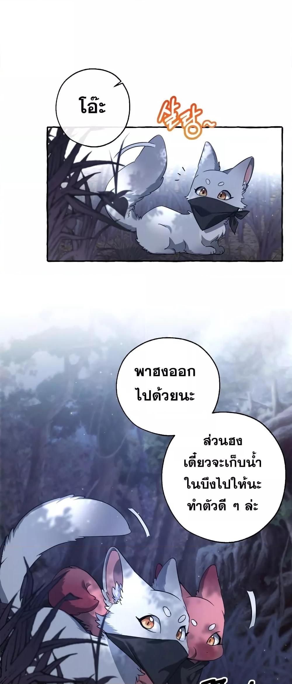 Manga-lc-com อ่านมังงะ อ่านการ์ตูน ออนไลน์ ฟรี TrashOfTheCo ตอนที่ 1 2 3 4 5 6 7 8 9 10 11 12 13 14 ฟรี ไม่มีโฆษณา Manga-lc - อ่าน มังงะ อ่าน การ์ตูน ออนไลน์ อ่านมังงะ ฟรี