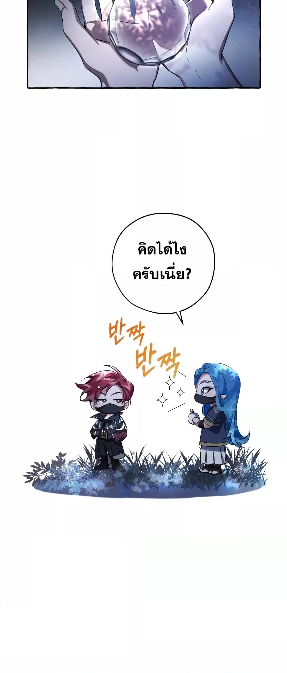 Manga-lc-com อ่านมังงะ อ่านการ์ตูน ออนไลน์ ฟรี TrashOfTheCo ตอนที่ 1 2 3 4 5 6 7 8 9 10 11 12 13 14 ฟรี ไม่มีโฆษณา Manga-lc - อ่าน มังงะ อ่าน การ์ตูน ออนไลน์ อ่านมังงะ ฟรี