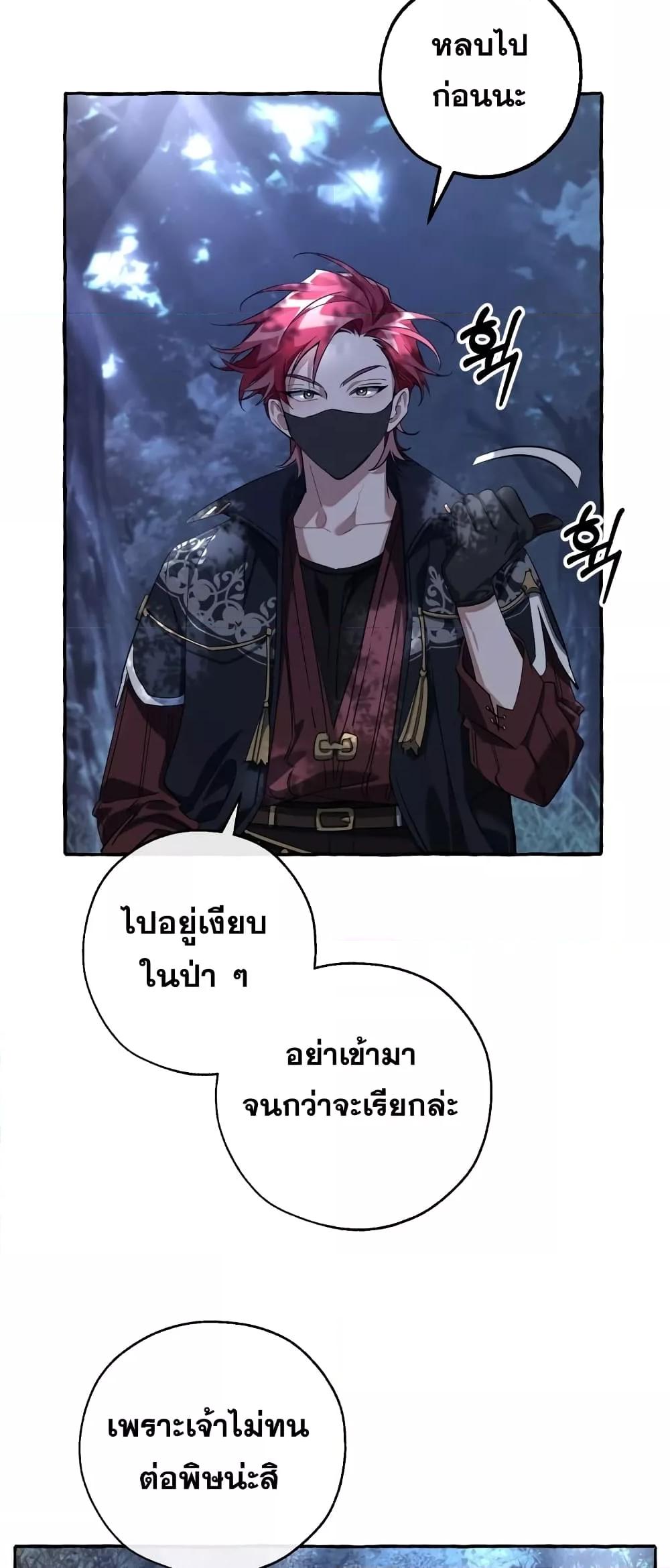 Manga-lc-com อ่านมังงะ อ่านการ์ตูน ออนไลน์ ฟรี TrashOfTheCo ตอนที่ 1 2 3 4 5 6 7 8 9 10 11 12 13 14 ฟรี ไม่มีโฆษณา Manga-lc - อ่าน มังงะ อ่าน การ์ตูน ออนไลน์ อ่านมังงะ ฟรี
