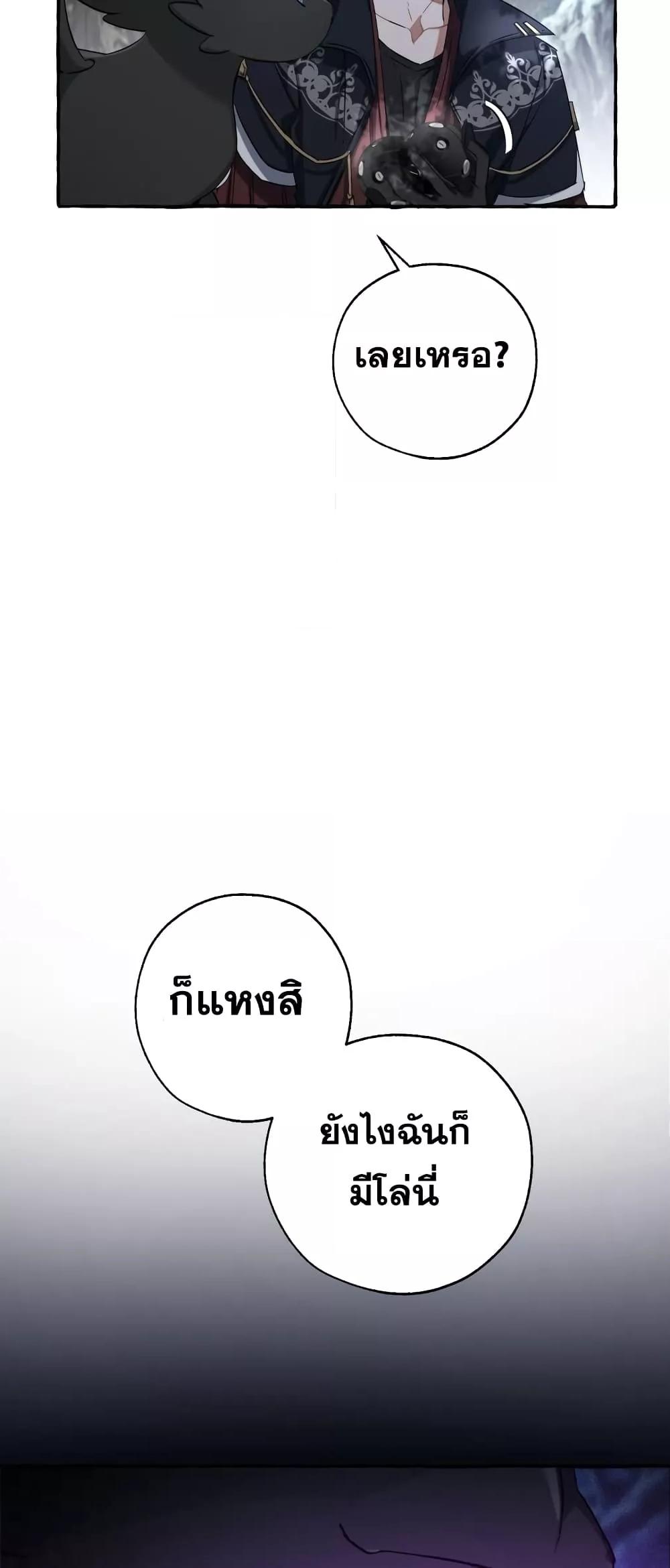 Manga-lc-com อ่านมังงะ อ่านการ์ตูน ออนไลน์ ฟรี TrashOfTheCo ตอนที่ 1 2 3 4 5 6 7 8 9 10 11 12 13 14 ฟรี ไม่มีโฆษณา Manga-lc - อ่าน มังงะ อ่าน การ์ตูน ออนไลน์ อ่านมังงะ ฟรี