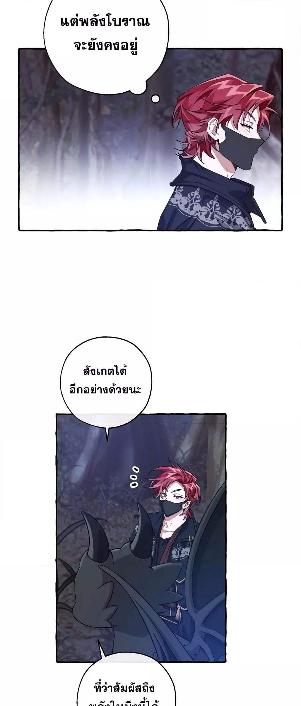 Manga-lc-com อ่านมังงะ อ่านการ์ตูน ออนไลน์ ฟรี TrashOfTheCo ตอนที่ 1 2 3 4 5 6 7 8 9 10 11 12 13 14 ฟรี ไม่มีโฆษณา Manga-lc - อ่าน มังงะ อ่าน การ์ตูน ออนไลน์ อ่านมังงะ ฟรี