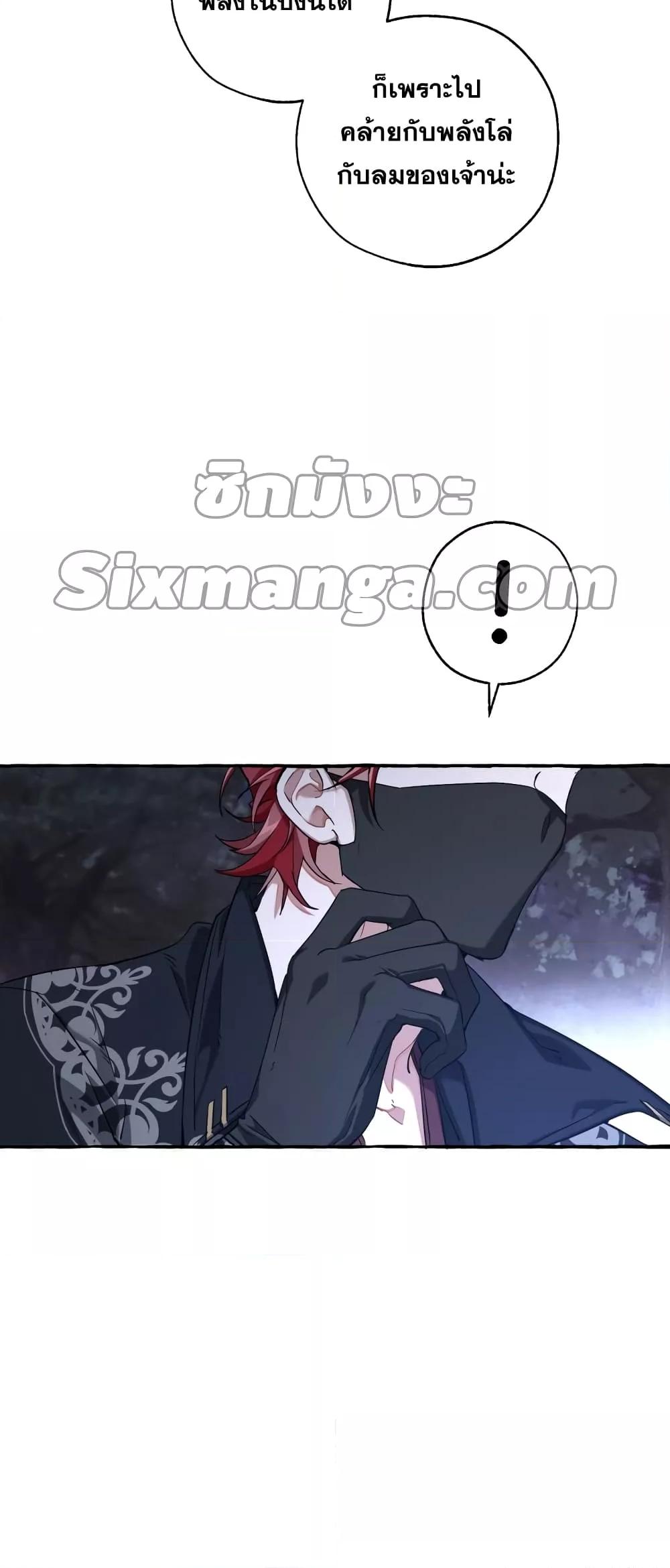 Manga-lc-com อ่านมังงะ อ่านการ์ตูน ออนไลน์ ฟรี TrashOfTheCo ตอนที่ 1 2 3 4 5 6 7 8 9 10 11 12 13 14 ฟรี ไม่มีโฆษณา Manga-lc - อ่าน มังงะ อ่าน การ์ตูน ออนไลน์ อ่านมังงะ ฟรี