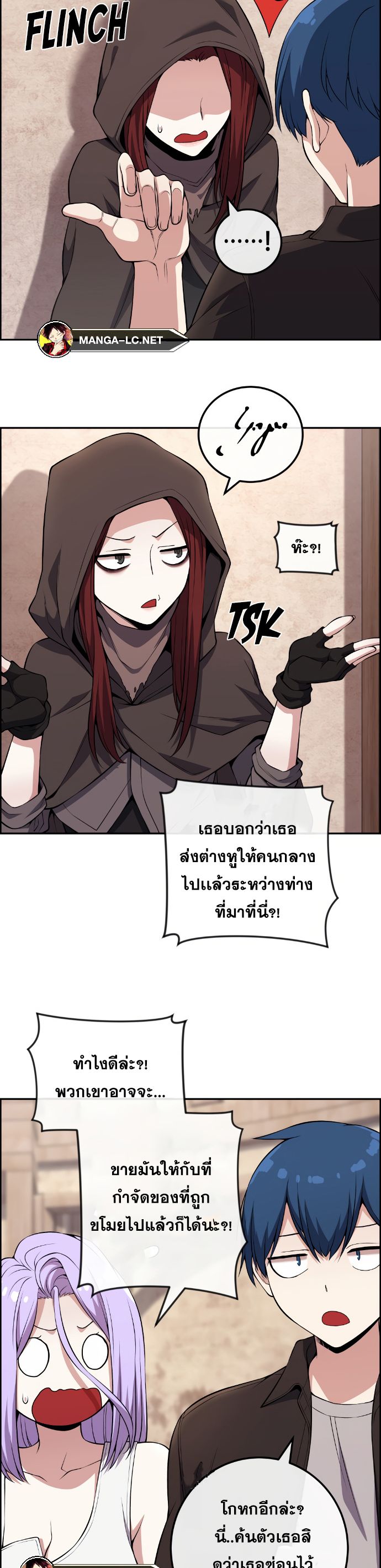 Doujin-Lc- อ่าน โดจิน มังฮวา เกาหลี ญี่ปุ่น จีน แปลไทย NKL ตอนที่ 1 2 3 4 5 6 7 8 9 10 11 12 13 14 ฟรี ไม่มีโฆษณา อ่าน โดจิน Manhwa เกาหลี ญี่ปุ่น จีน เรามีครบ คัดมาให้เน้นๆ โดจิน 18+ รับประกันความฟินโดย  Doujin Lc