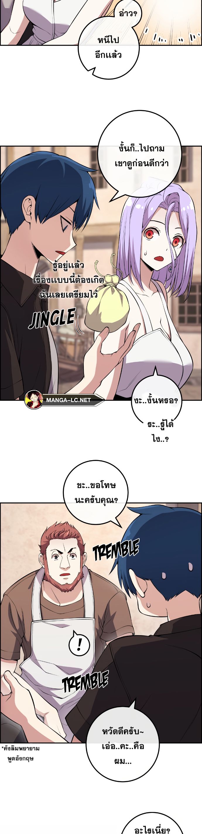 Doujin-Lc- อ่าน โดจิน มังฮวา เกาหลี ญี่ปุ่น จีน แปลไทย NKL ตอนที่ 1 2 3 4 5 6 7 8 9 10 11 12 13 14 ฟรี ไม่มีโฆษณา อ่าน โดจิน Manhwa เกาหลี ญี่ปุ่น จีน เรามีครบ คัดมาให้เน้นๆ โดจิน 18+ รับประกันความฟินโดย  Doujin Lc
