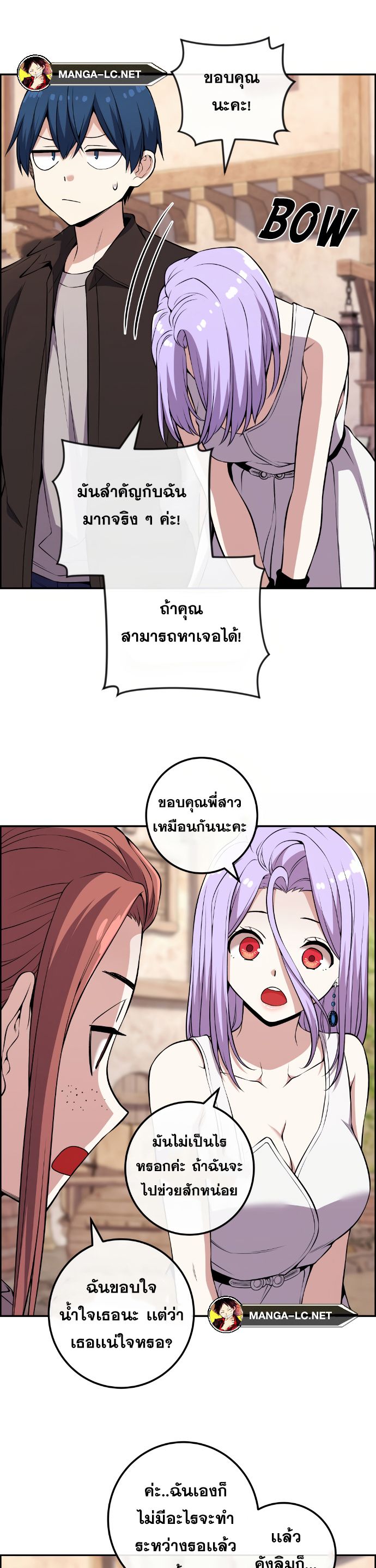 Doujin-Lc- อ่าน โดจิน มังฮวา เกาหลี ญี่ปุ่น จีน แปลไทย NKL ตอนที่ 1 2 3 4 5 6 7 8 9 10 11 12 13 14 ฟรี ไม่มีโฆษณา อ่าน โดจิน Manhwa เกาหลี ญี่ปุ่น จีน เรามีครบ คัดมาให้เน้นๆ โดจิน 18+ รับประกันความฟินโดย  Doujin Lc
