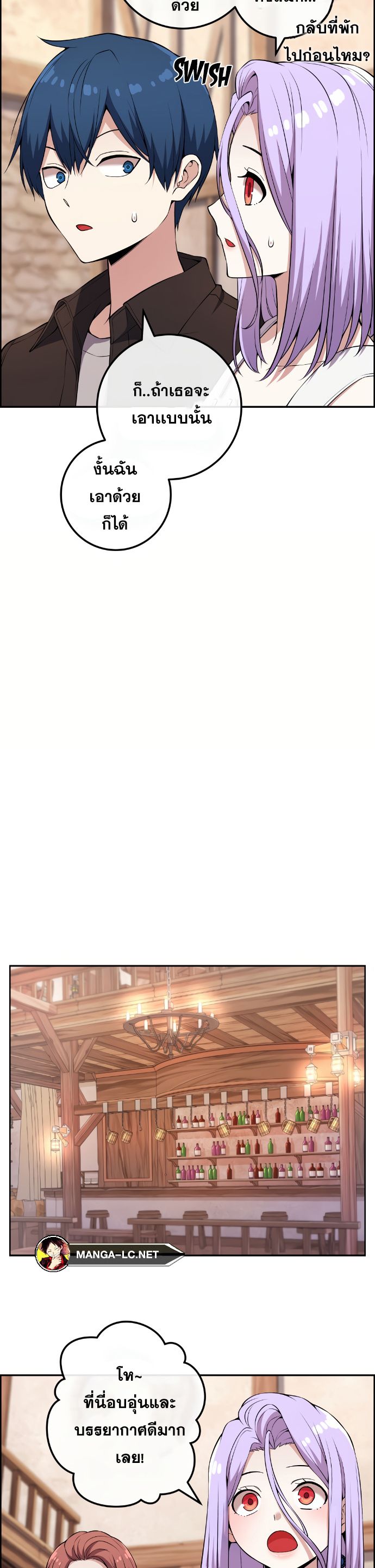 Doujin-Lc- อ่าน โดจิน มังฮวา เกาหลี ญี่ปุ่น จีน แปลไทย NKL ตอนที่ 1 2 3 4 5 6 7 8 9 10 11 12 13 14 ฟรี ไม่มีโฆษณา อ่าน โดจิน Manhwa เกาหลี ญี่ปุ่น จีน เรามีครบ คัดมาให้เน้นๆ โดจิน 18+ รับประกันความฟินโดย  Doujin Lc