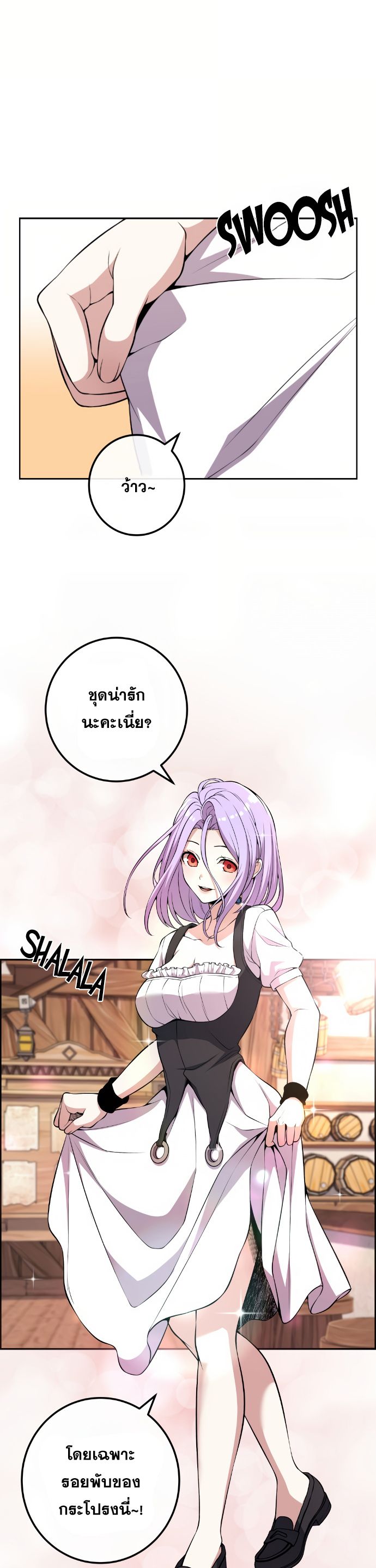 Doujin-Lc- อ่าน โดจิน มังฮวา เกาหลี ญี่ปุ่น จีน แปลไทย NKL ตอนที่ 1 2 3 4 5 6 7 8 9 10 11 12 13 14 ฟรี ไม่มีโฆษณา อ่าน โดจิน Manhwa เกาหลี ญี่ปุ่น จีน เรามีครบ คัดมาให้เน้นๆ โดจิน 18+ รับประกันความฟินโดย  Doujin Lc