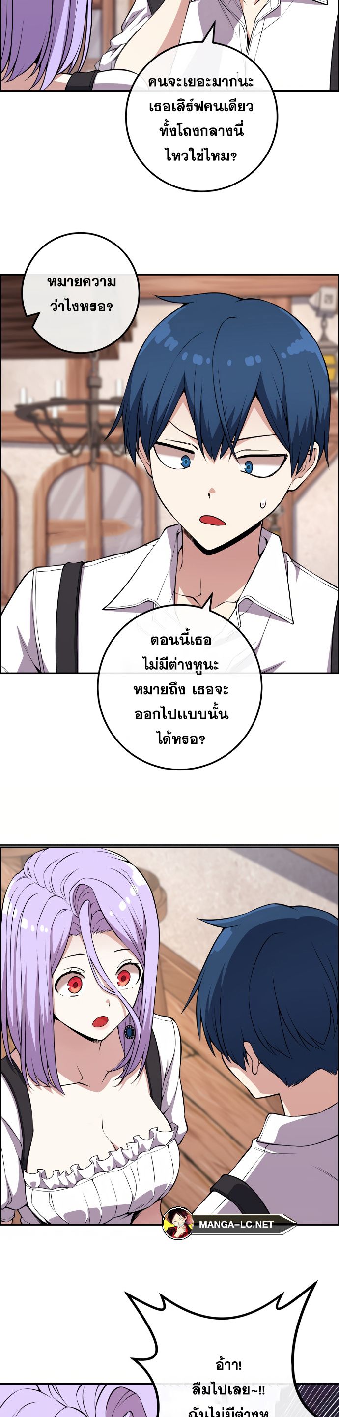 Doujin-Lc- อ่าน โดจิน มังฮวา เกาหลี ญี่ปุ่น จีน แปลไทย NKL ตอนที่ 1 2 3 4 5 6 7 8 9 10 11 12 13 14 ฟรี ไม่มีโฆษณา อ่าน โดจิน Manhwa เกาหลี ญี่ปุ่น จีน เรามีครบ คัดมาให้เน้นๆ โดจิน 18+ รับประกันความฟินโดย  Doujin Lc