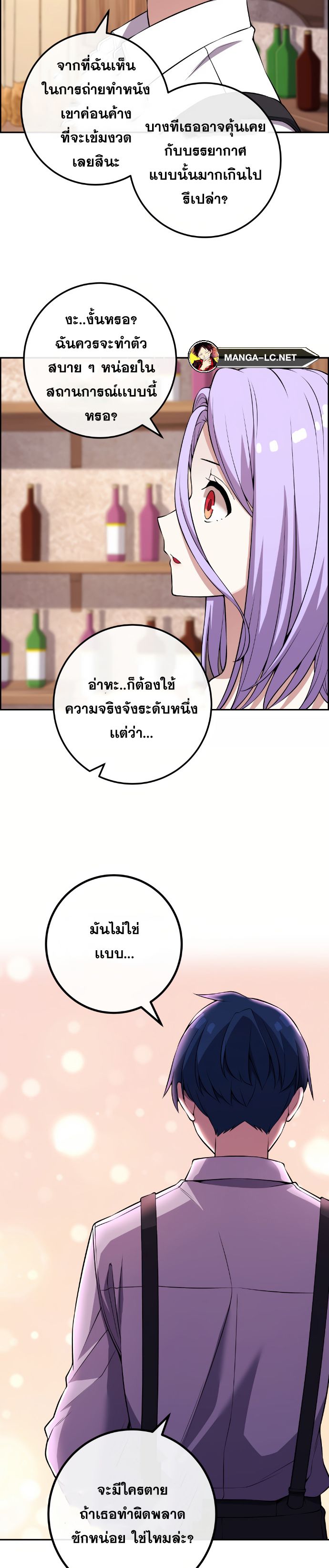 Doujin-Lc- อ่าน โดจิน มังฮวา เกาหลี ญี่ปุ่น จีน แปลไทย NKL ตอนที่ 1 2 3 4 5 6 7 8 9 10 11 12 13 14 ฟรี ไม่มีโฆษณา อ่าน โดจิน Manhwa เกาหลี ญี่ปุ่น จีน เรามีครบ คัดมาให้เน้นๆ โดจิน 18+ รับประกันความฟินโดย  Doujin Lc