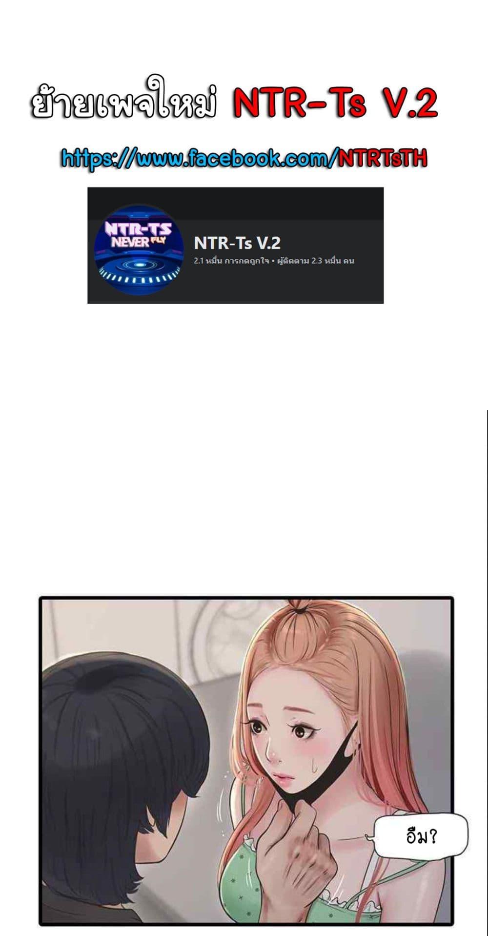 Doujin-Lc- อ่าน โดจิน มังฮวา เกาหลี ญี่ปุ่น จีน แปลไทย The Hole Diary ตอนที่ 1 2 3 4 5 6 7 8 9 10 11 12 13 14 ฟรี ไม่มีโฆษณา อ่าน โดจิน Manhwa เกาหลี ญี่ปุ่น จีน เรามีครบ คัดมาให้เน้นๆ โดจิน 18+ รับประกันความฟินโดย  Doujin Lc